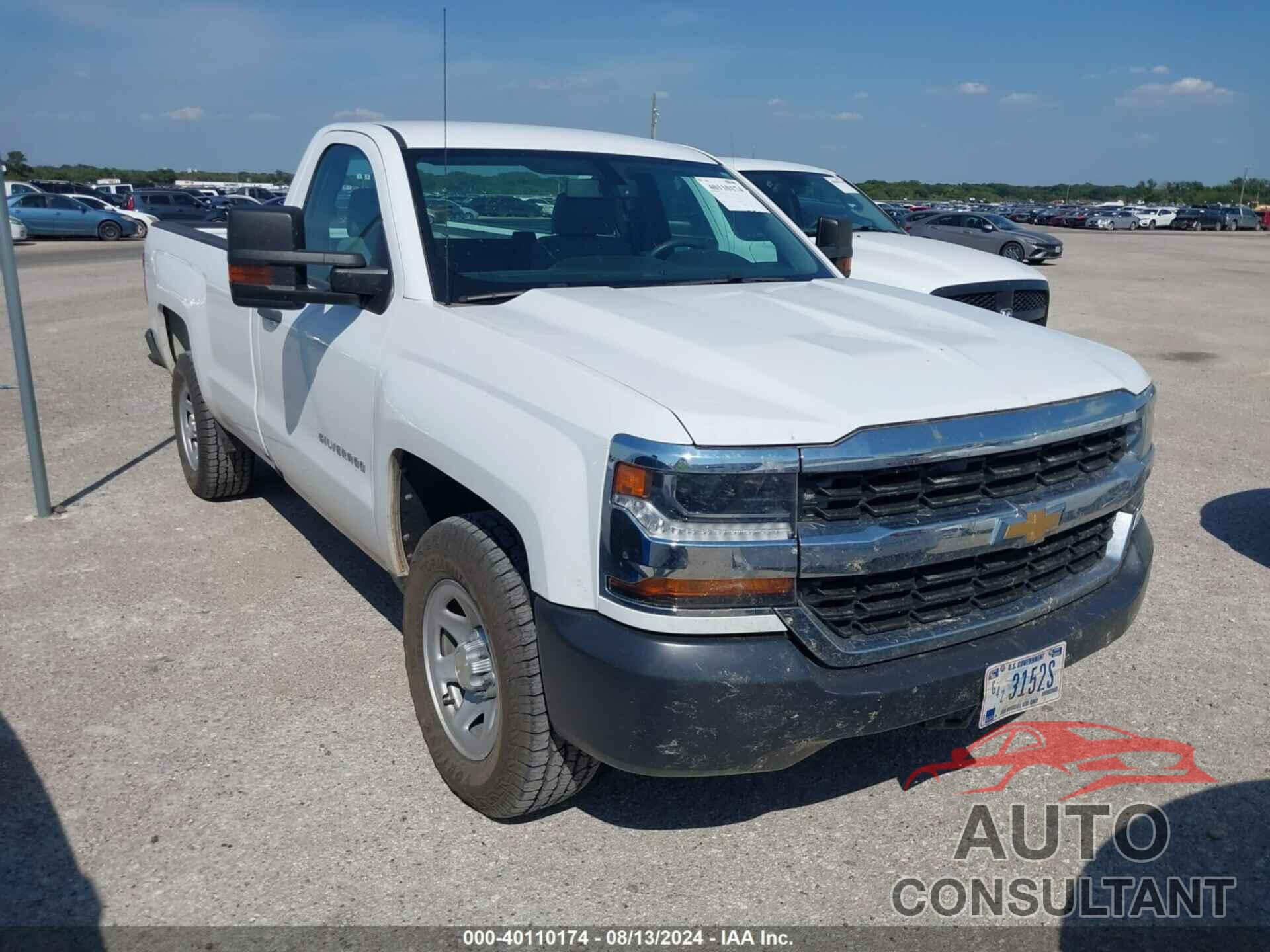 CHEVROLET SILVERADO 1500 2017 - 1GCNCNECXHZ126502