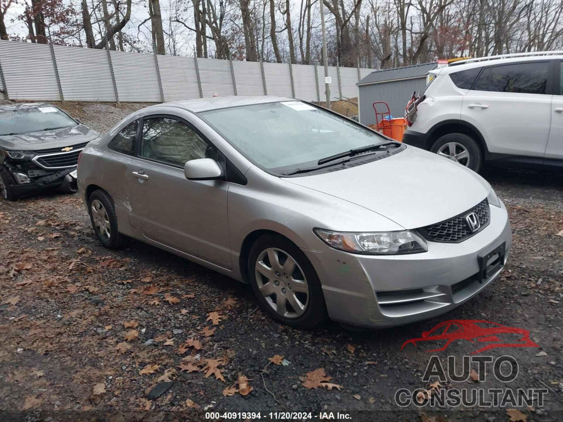 HONDA CIVIC 2011 - 2HGFG1B67BH515106
