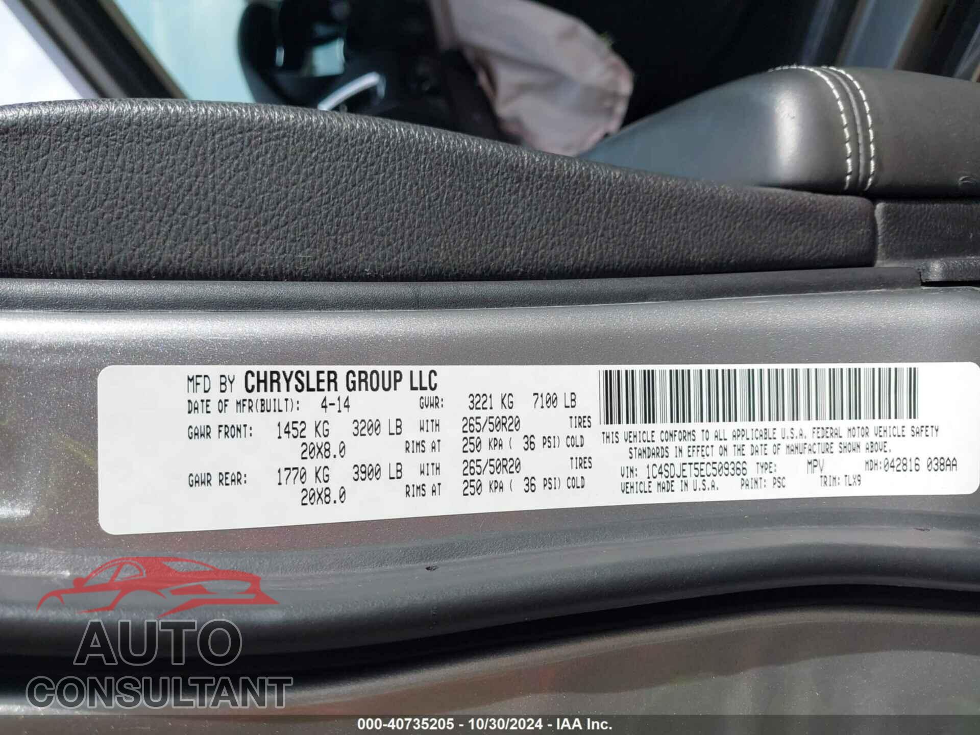 DODGE DURANGO 2014 - 1C4SDJET5EC509366