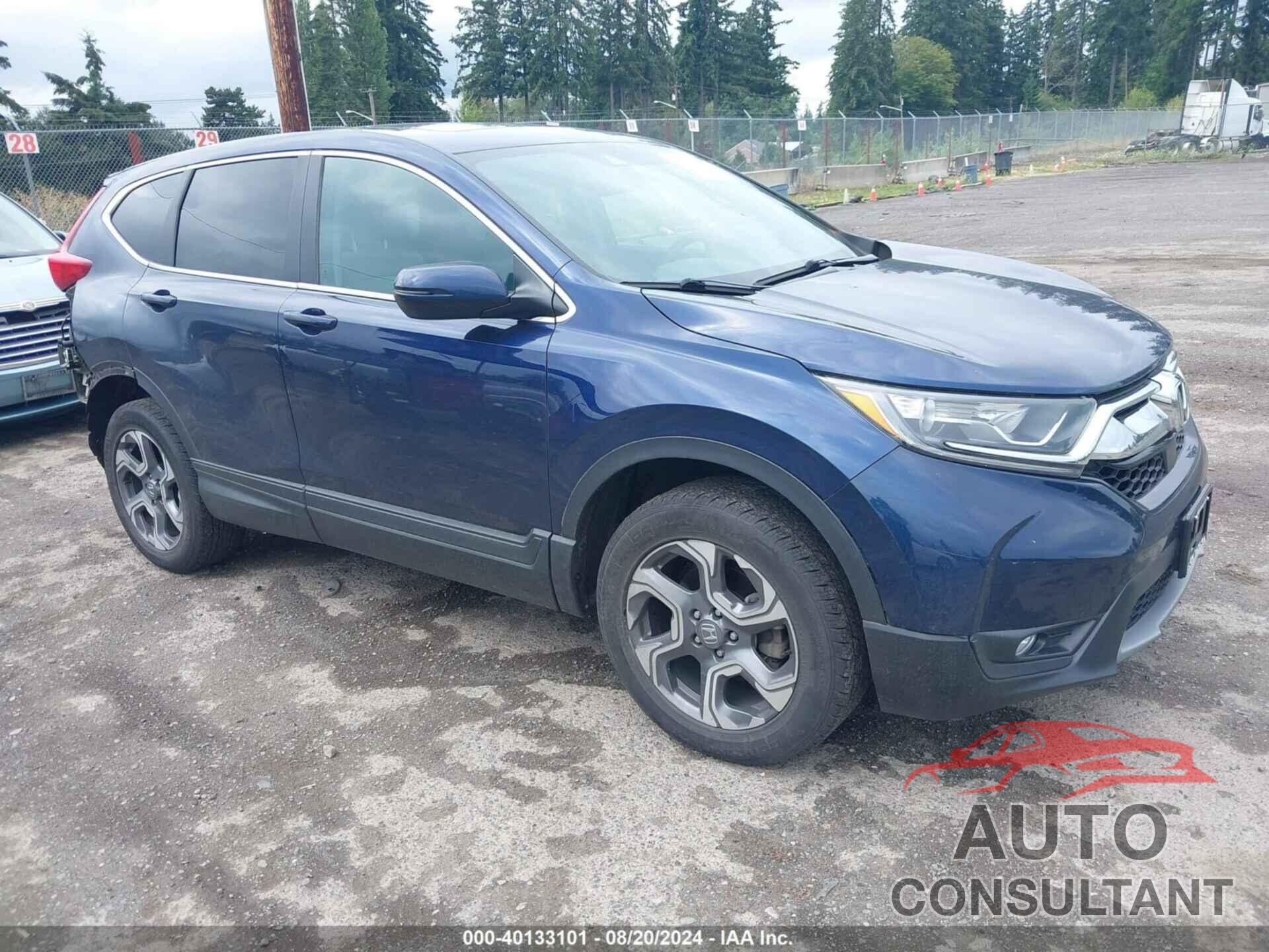 HONDA CR-V 2017 - 2HKRW2H54HH659831