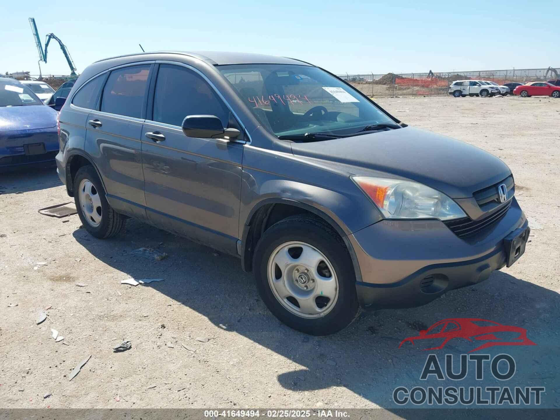 HONDA CR-V 2009 - 3CZRE38359G708448