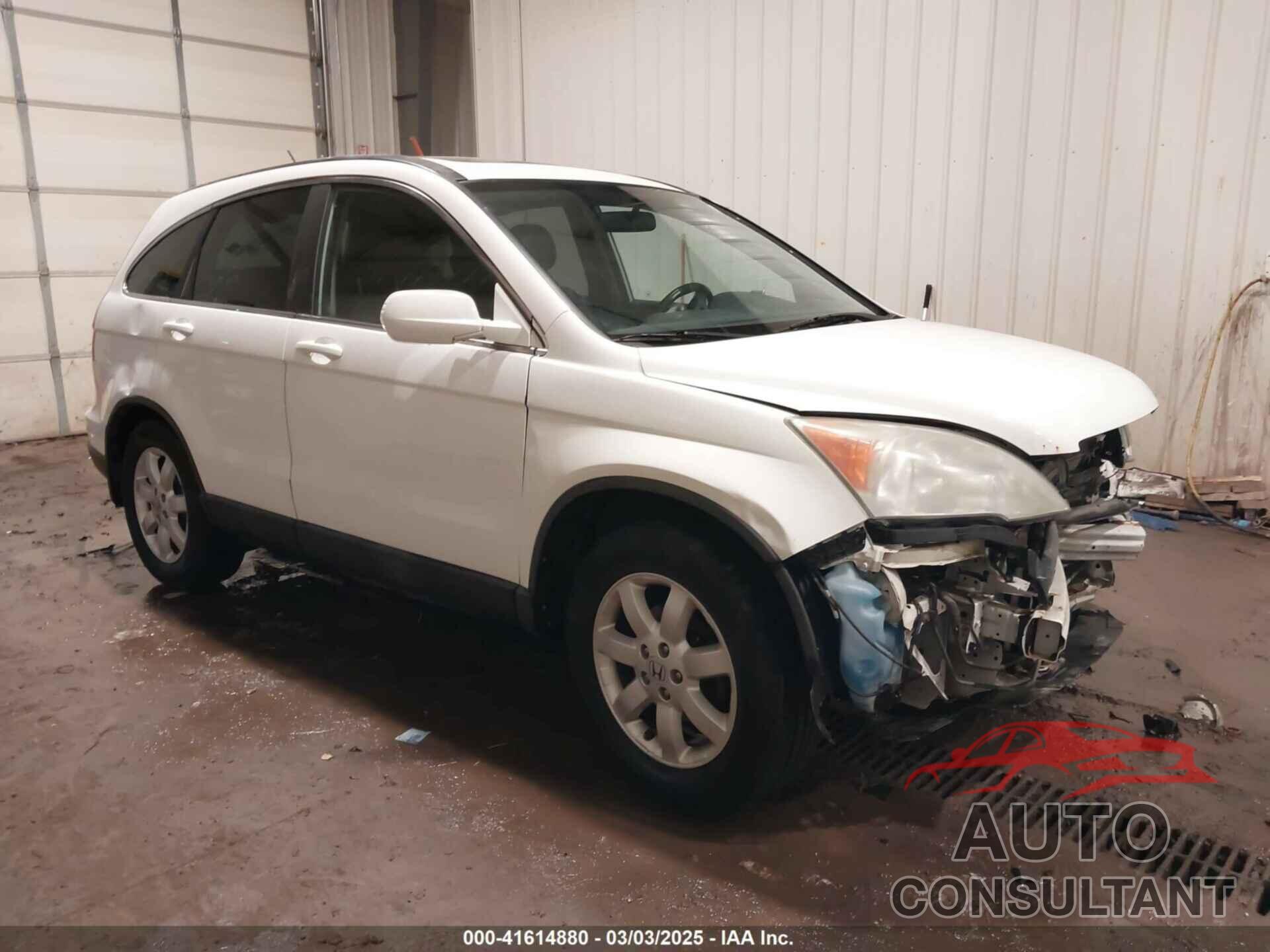 HONDA CR-V 2009 - 5J6RE48789L061877