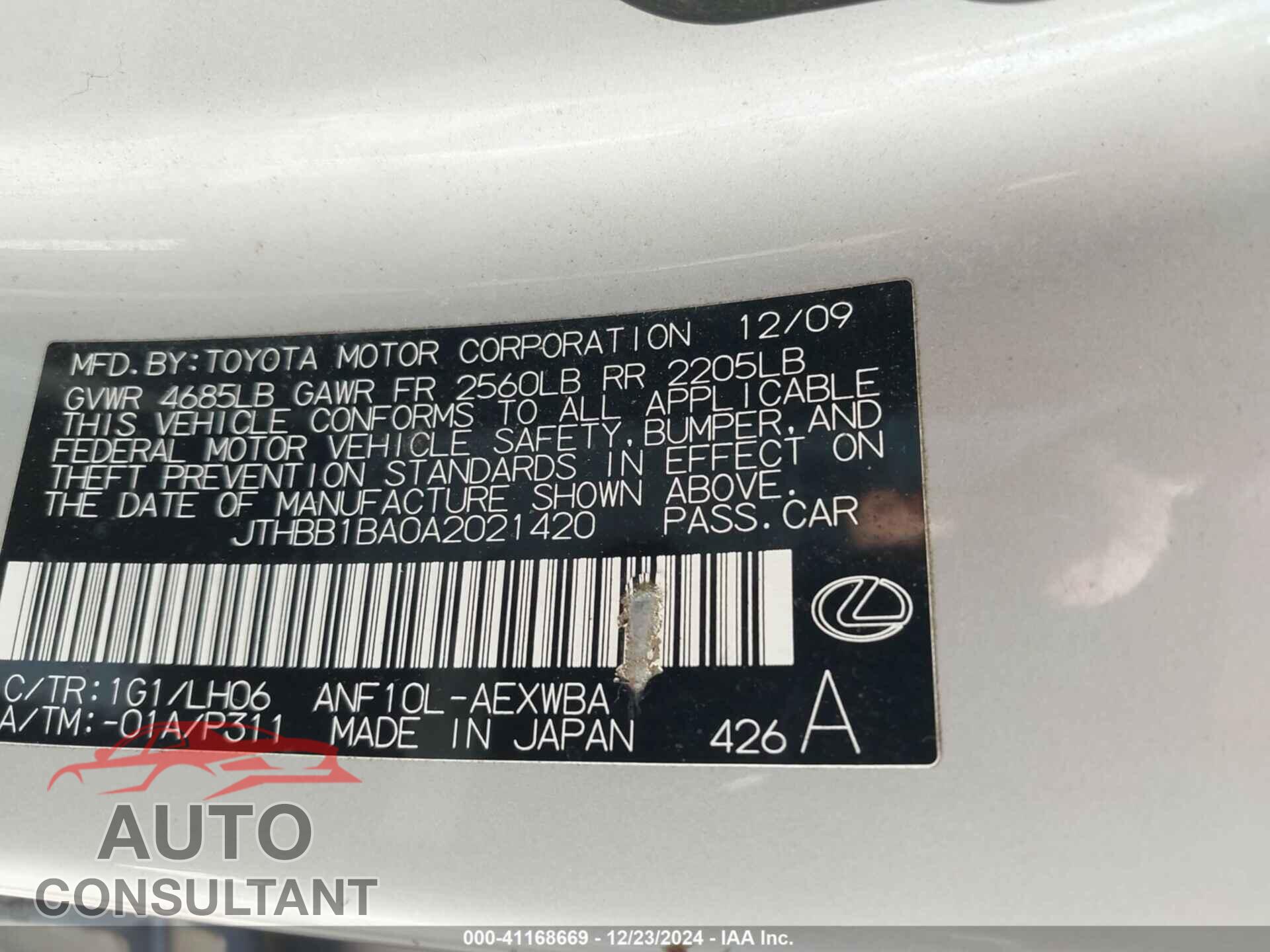 LEXUS HS 2010 - JTHBB1BA0A2021420