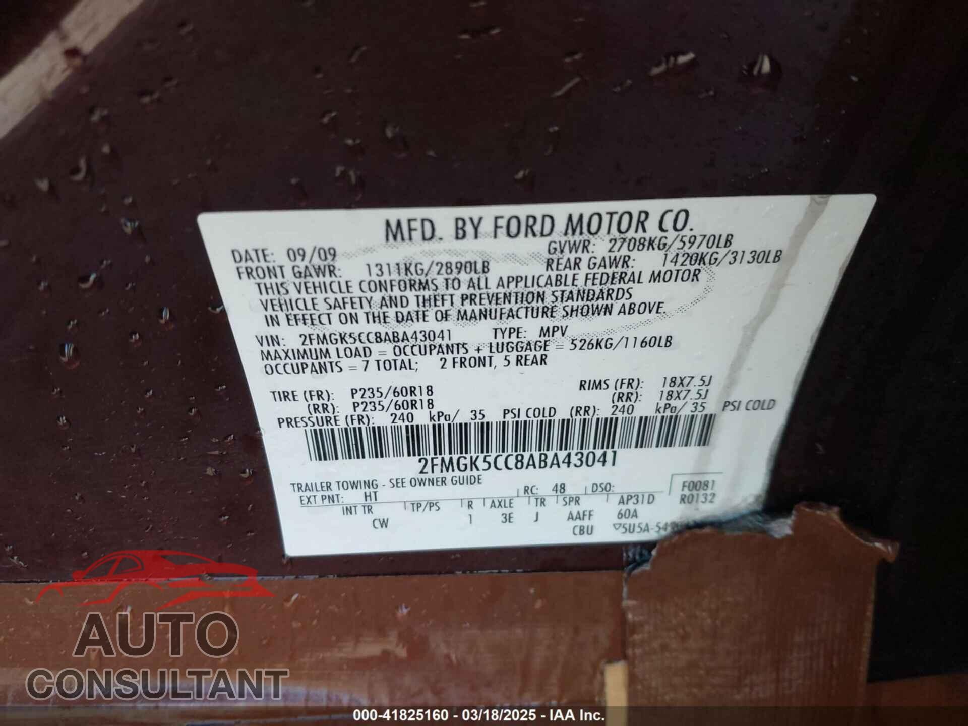 FORD FLEX 2010 - 2FMGK5CC8ABA43041