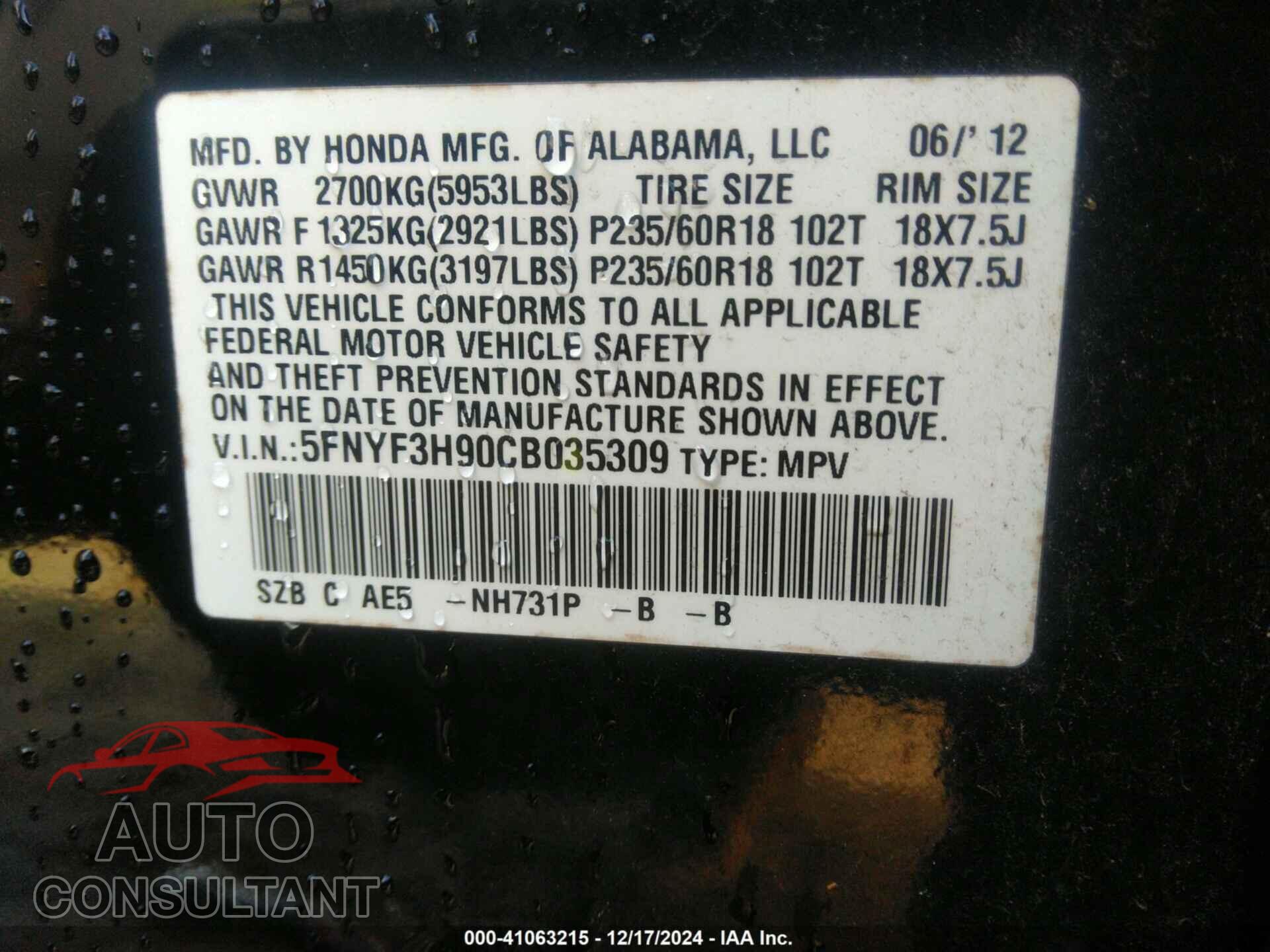 HONDA PILOT 2012 - 5FNYF3H90CB035309