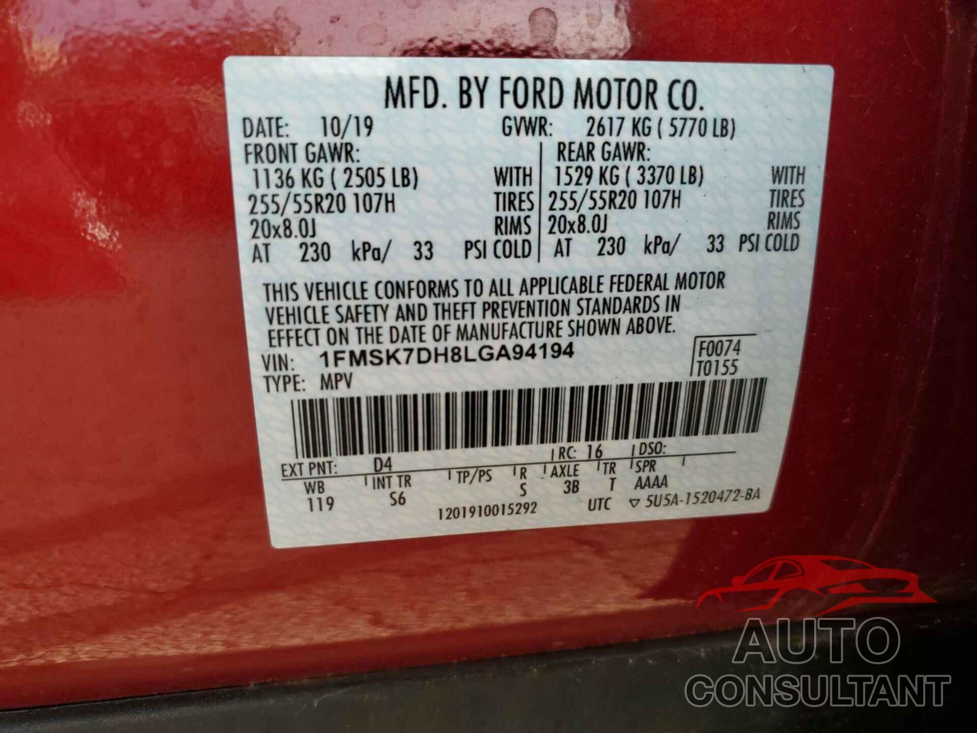 FORD EXPLORER 2020 - 1FMSK7DH8LGA94194