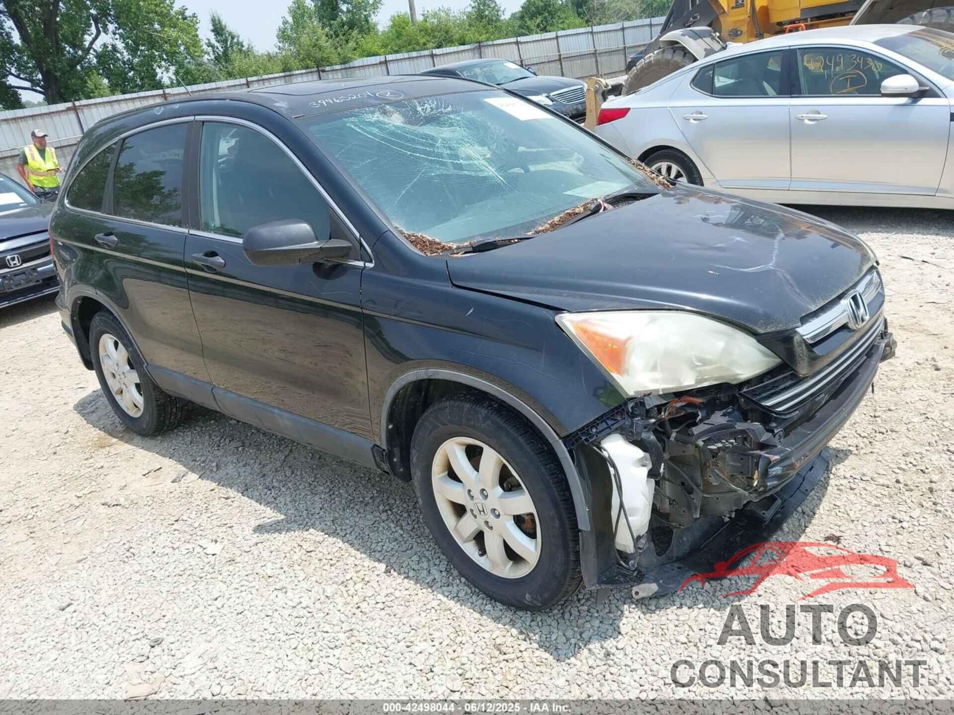 HONDA CR-V 2009 - 5J6RE48539L064376