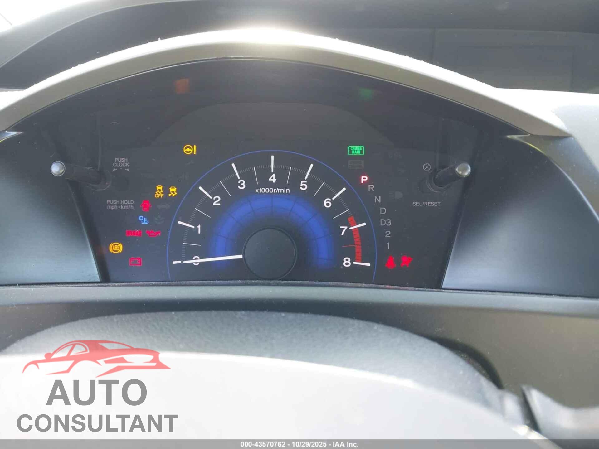 HONDA CIVIC 2012 - 19XFB2F85CE382468