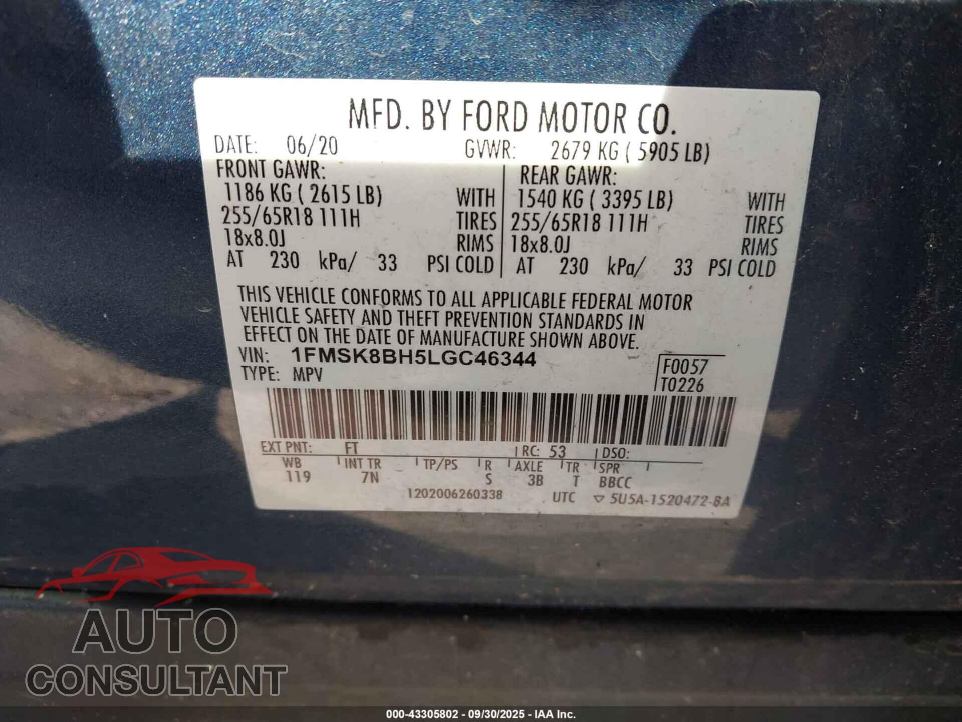 FORD EXPLORER 2020 - 1FMSK8BH5LGC46344