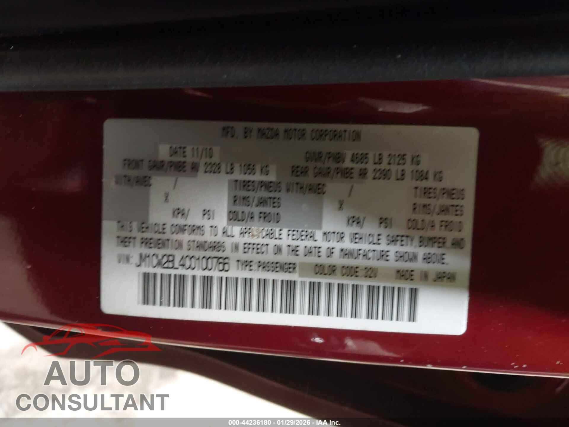 MAZDA MAZDA5 2012 - JM1CW2BL4C0100766