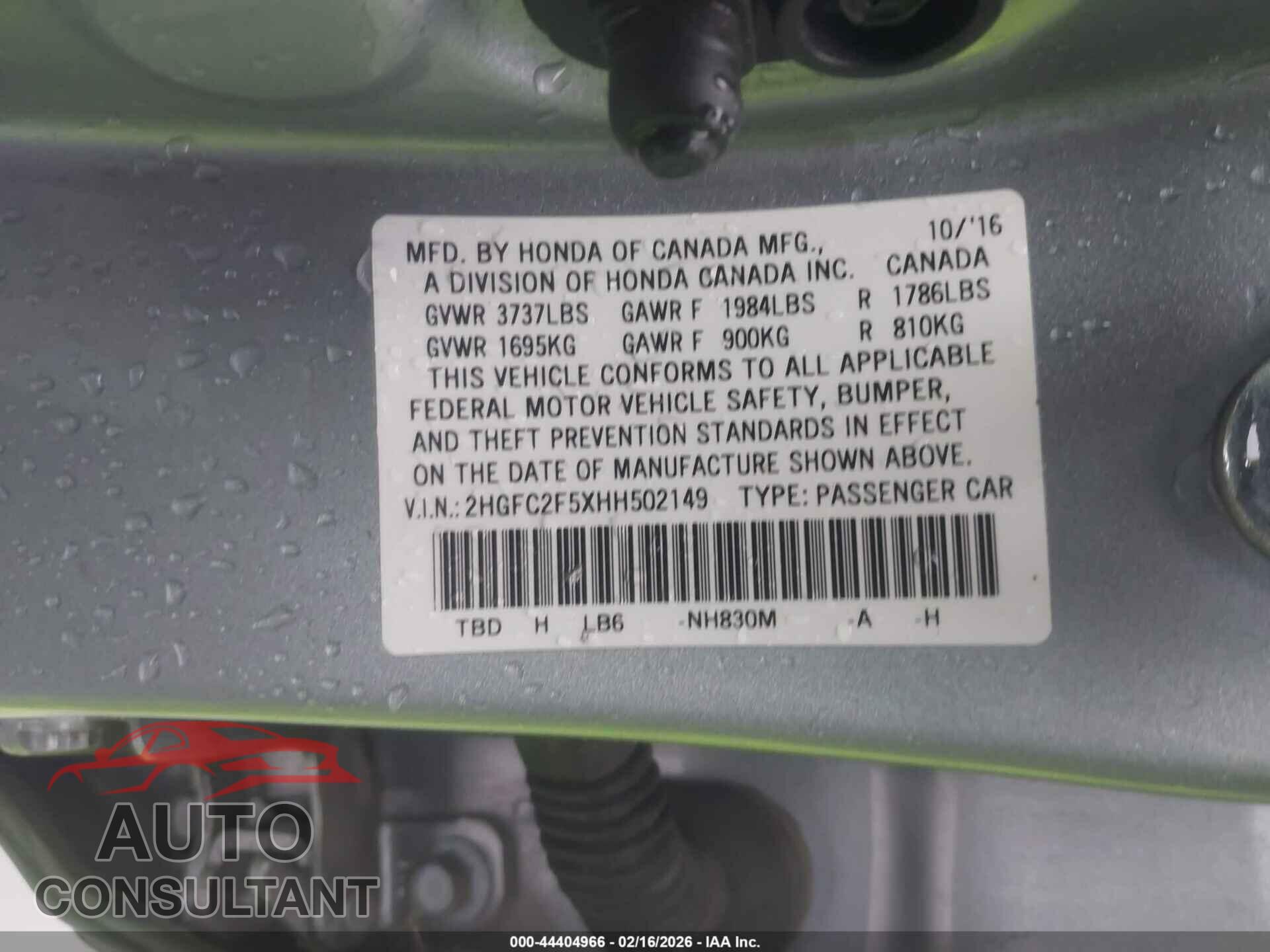 HONDA CIVIC 2017 - 2HGFC2F5XHH502149