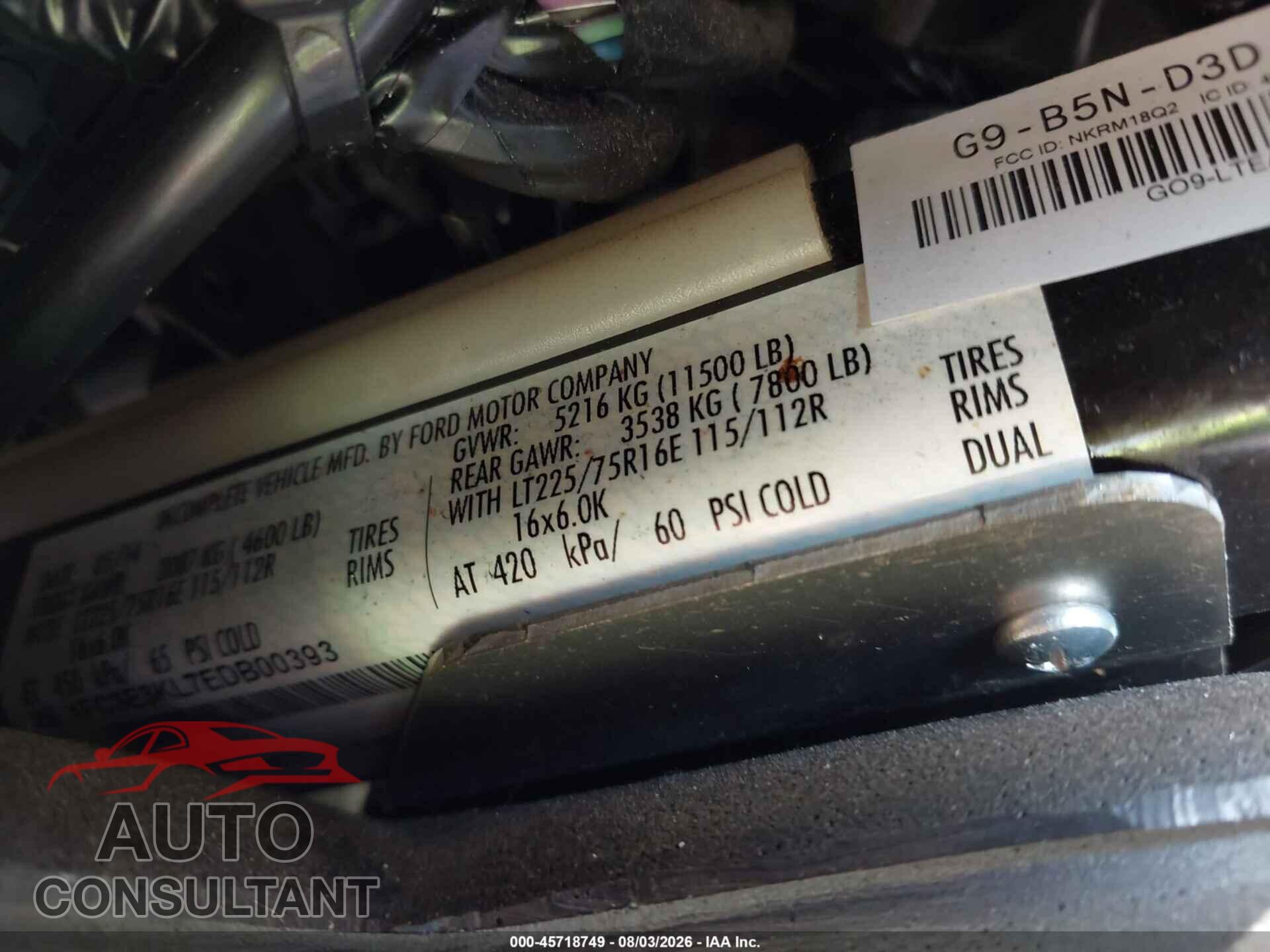 FORD E-350 STRIPPED 2014 - 1FC3E3KL7EDB00393