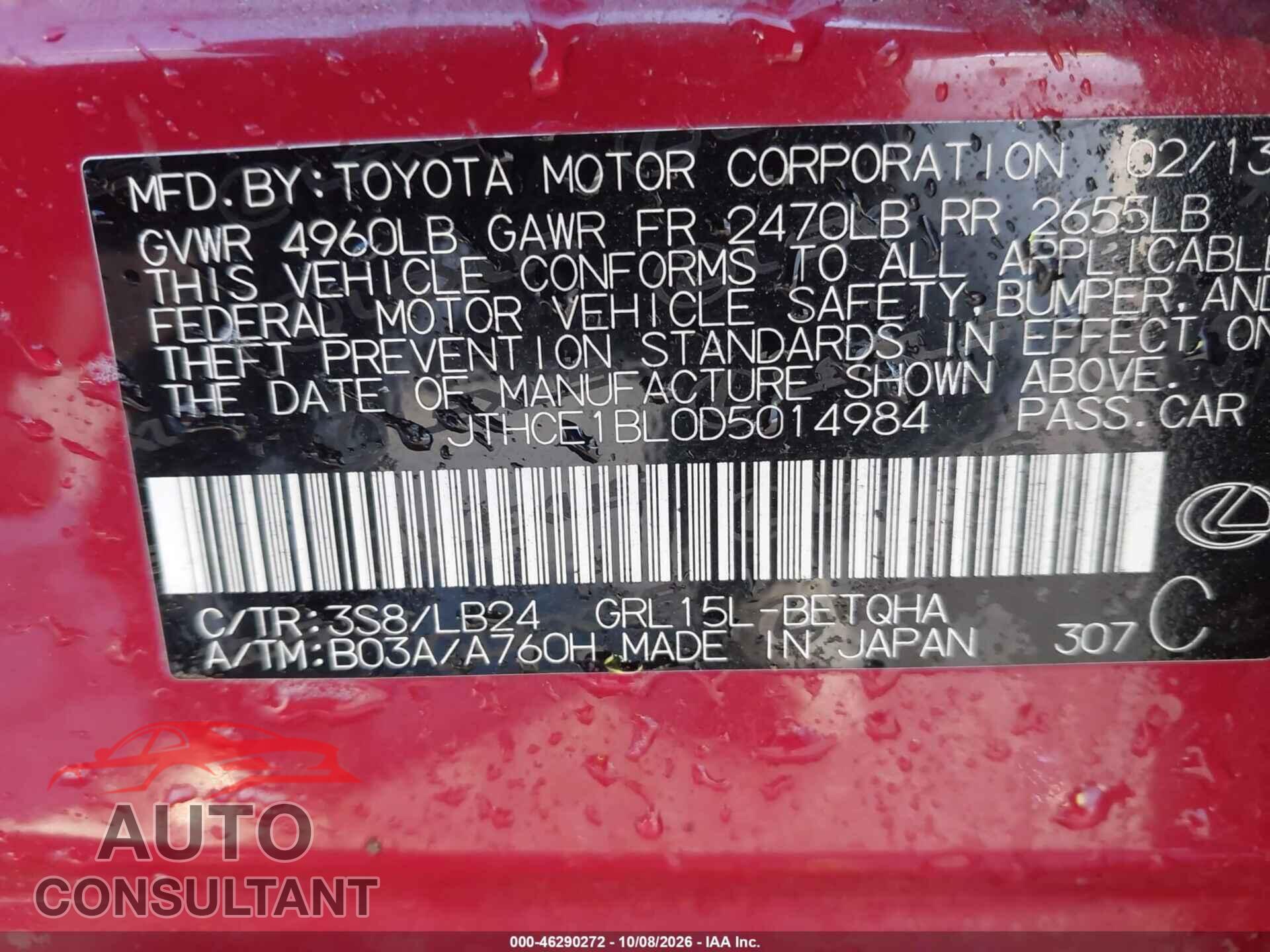 LEXUS GS 350 2013 - JTHCE1BL0D5014984