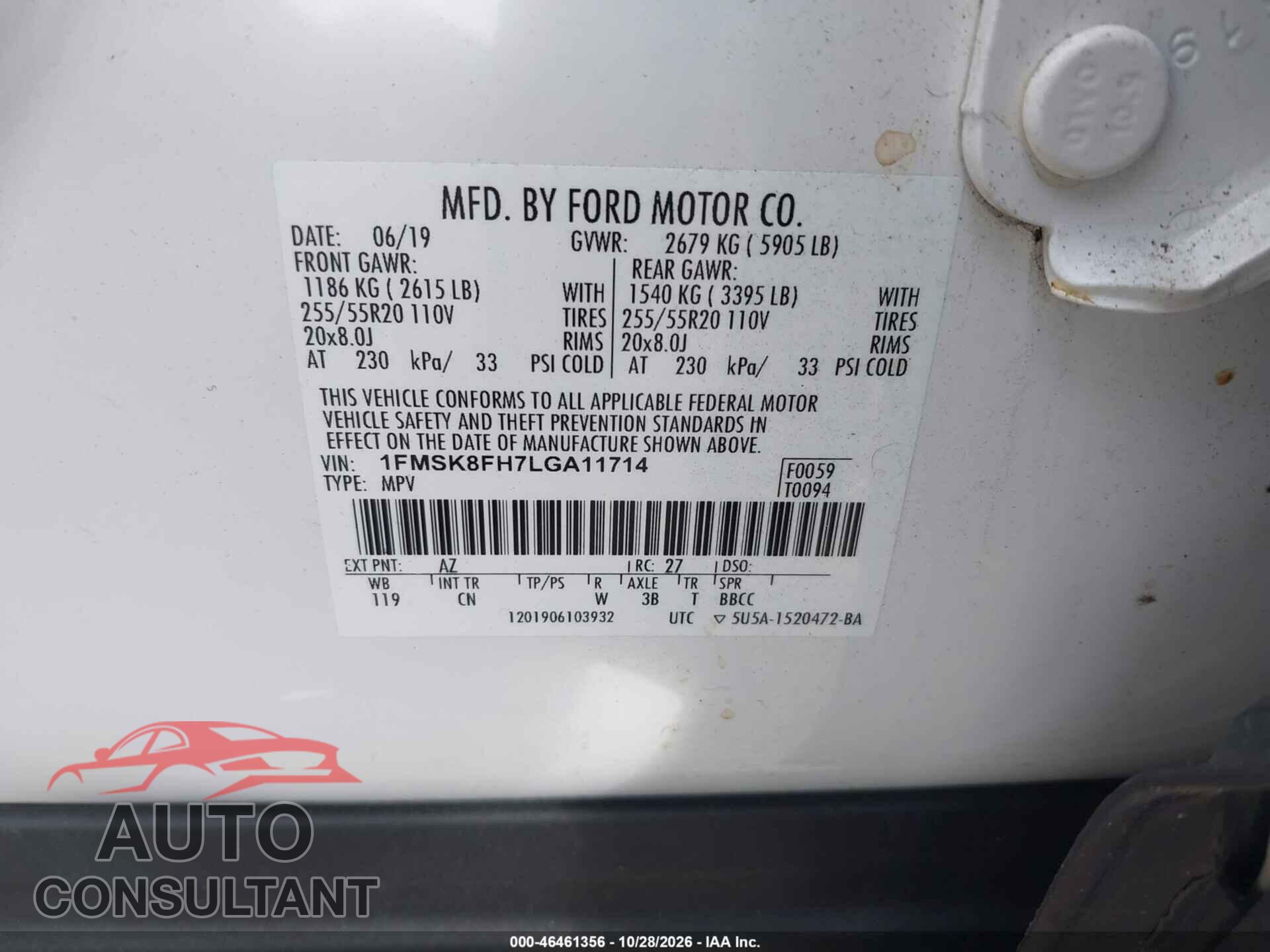 FORD EXPLORER 2020 - 1FMSK8FH7LGA11714