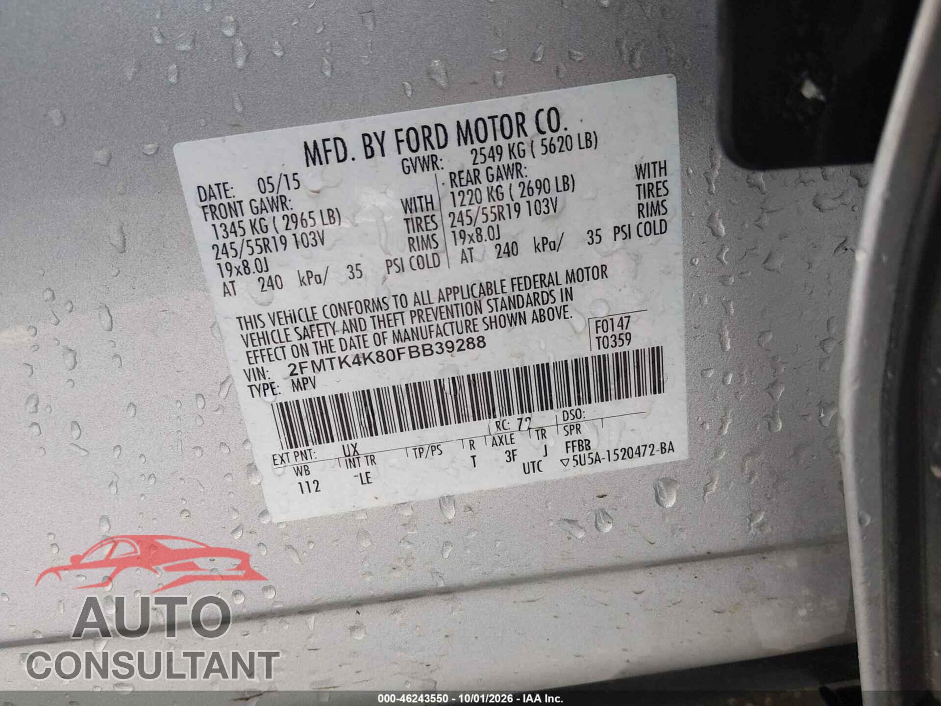 FORD EDGE 2015 - 2FMTK4K80FBB39288