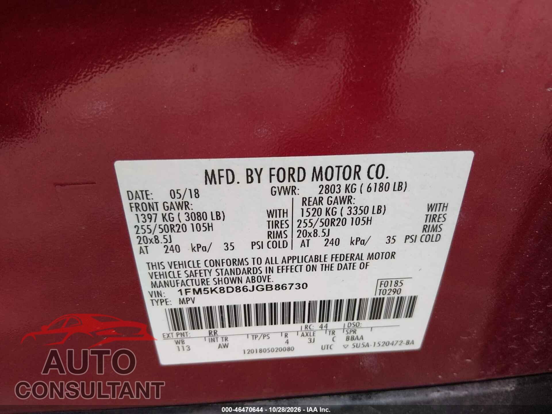 FORD EXPLORER 2018 - 1FM5K8D86JGB86730