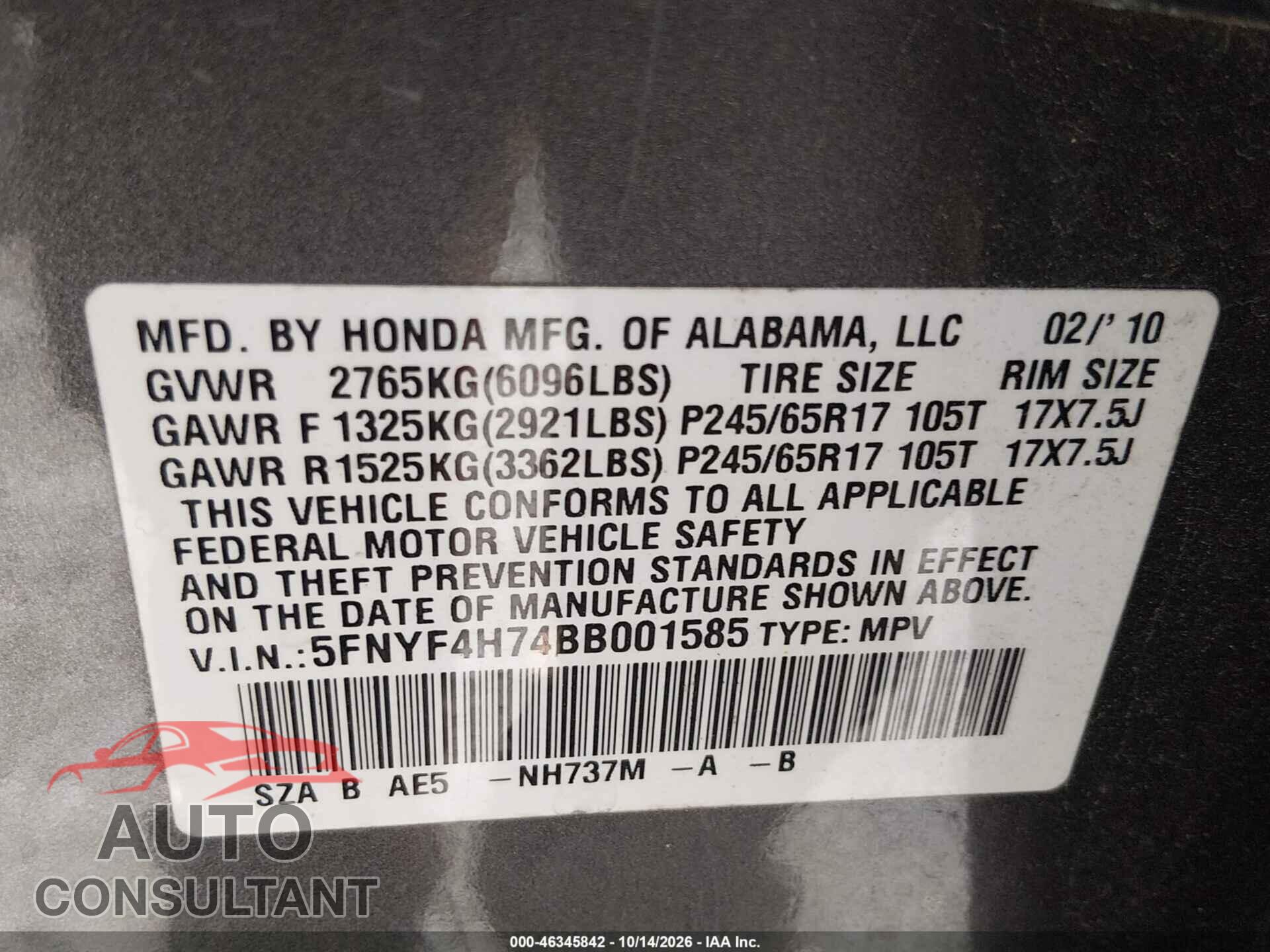 HONDA PILOT 2011 - 5FNYF4H74BB001585