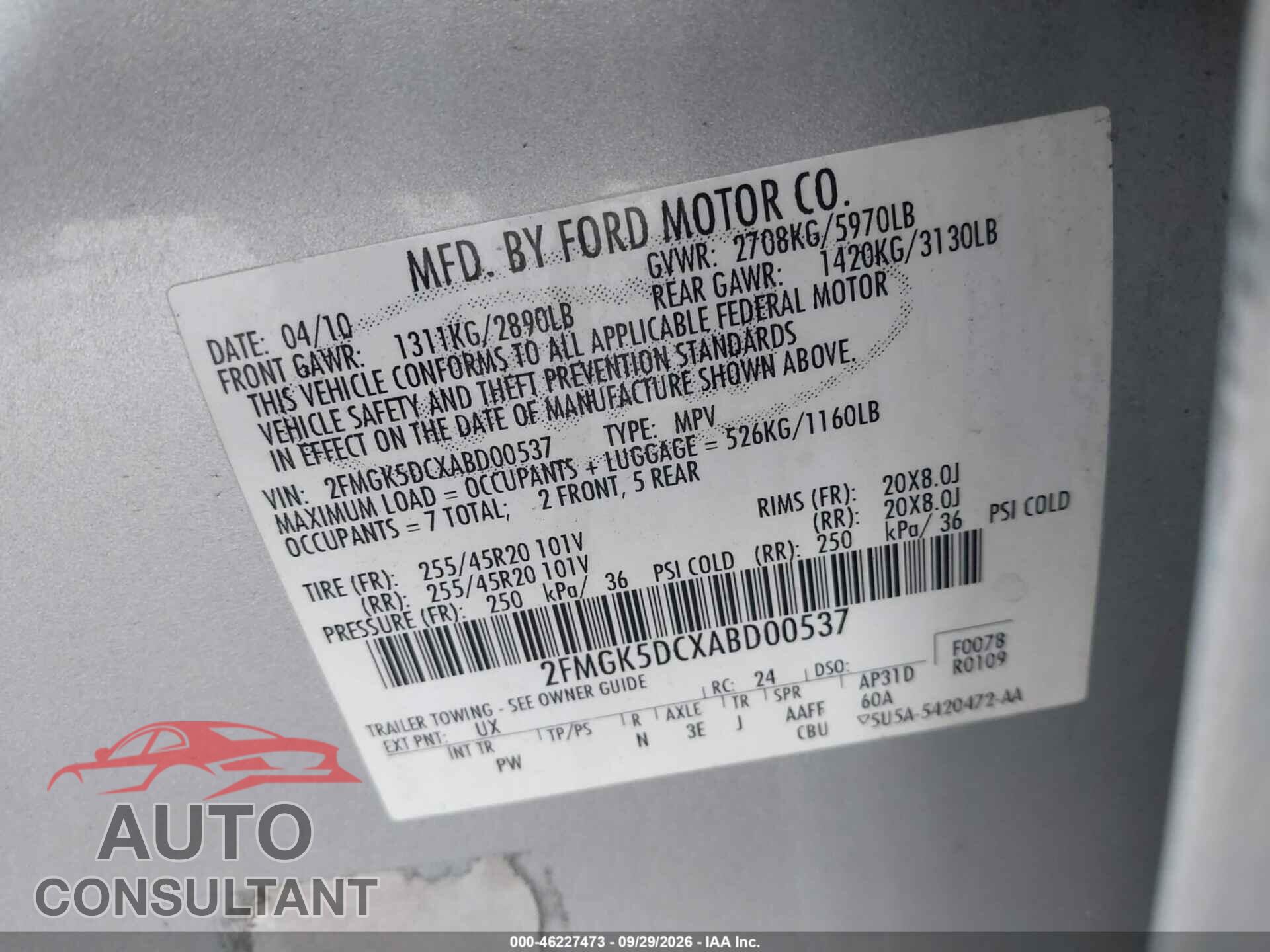 FORD FLEX 2010 - 2FMGK5DCXABD00537