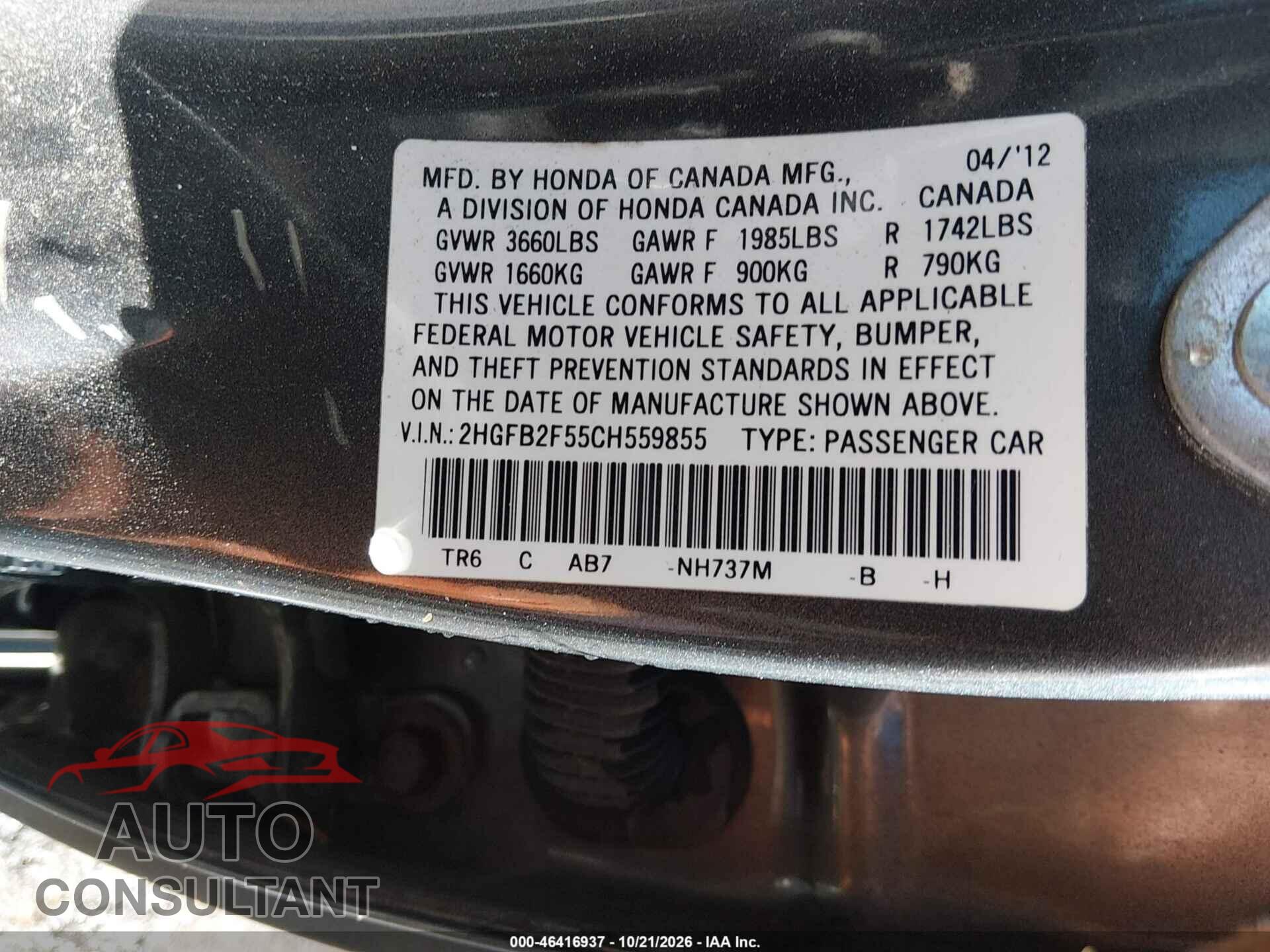 HONDA CIVIC 2012 - 2HGFB2F55CH559855