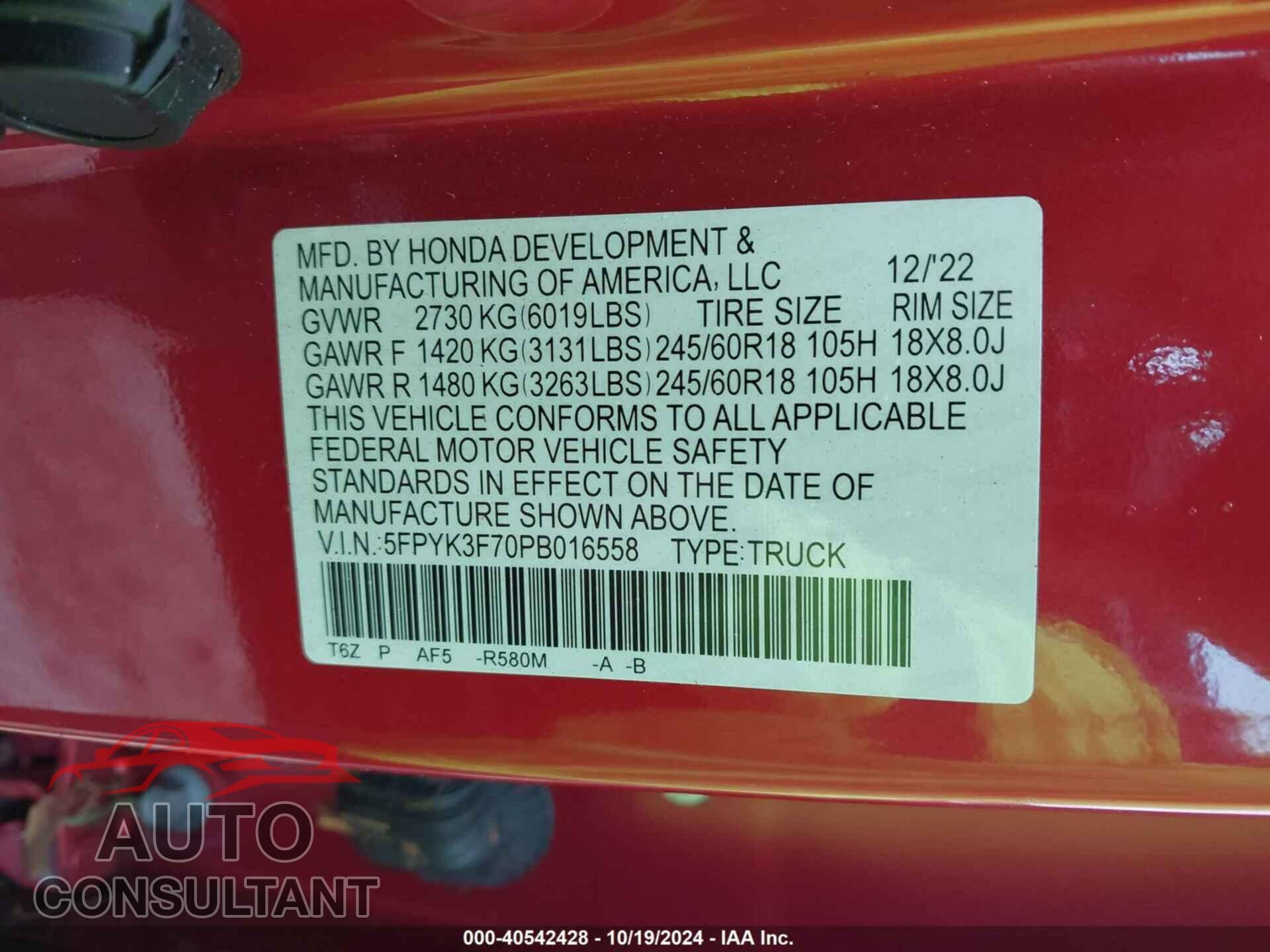 HONDA RIDGELINE 2023 - 5FPYK3F70PB016558