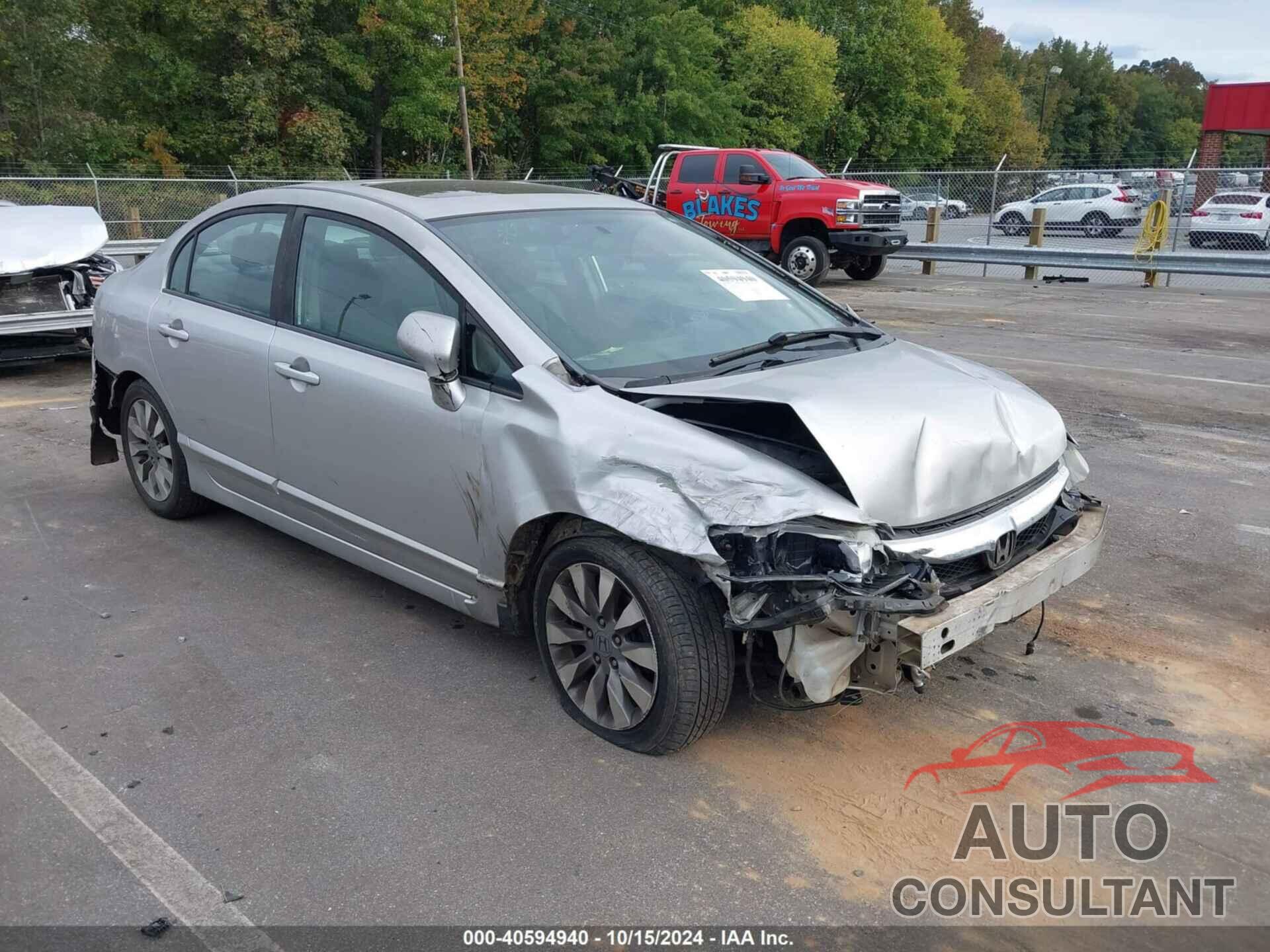 HONDA CIVIC 2009 - 1HGFA16829L012352