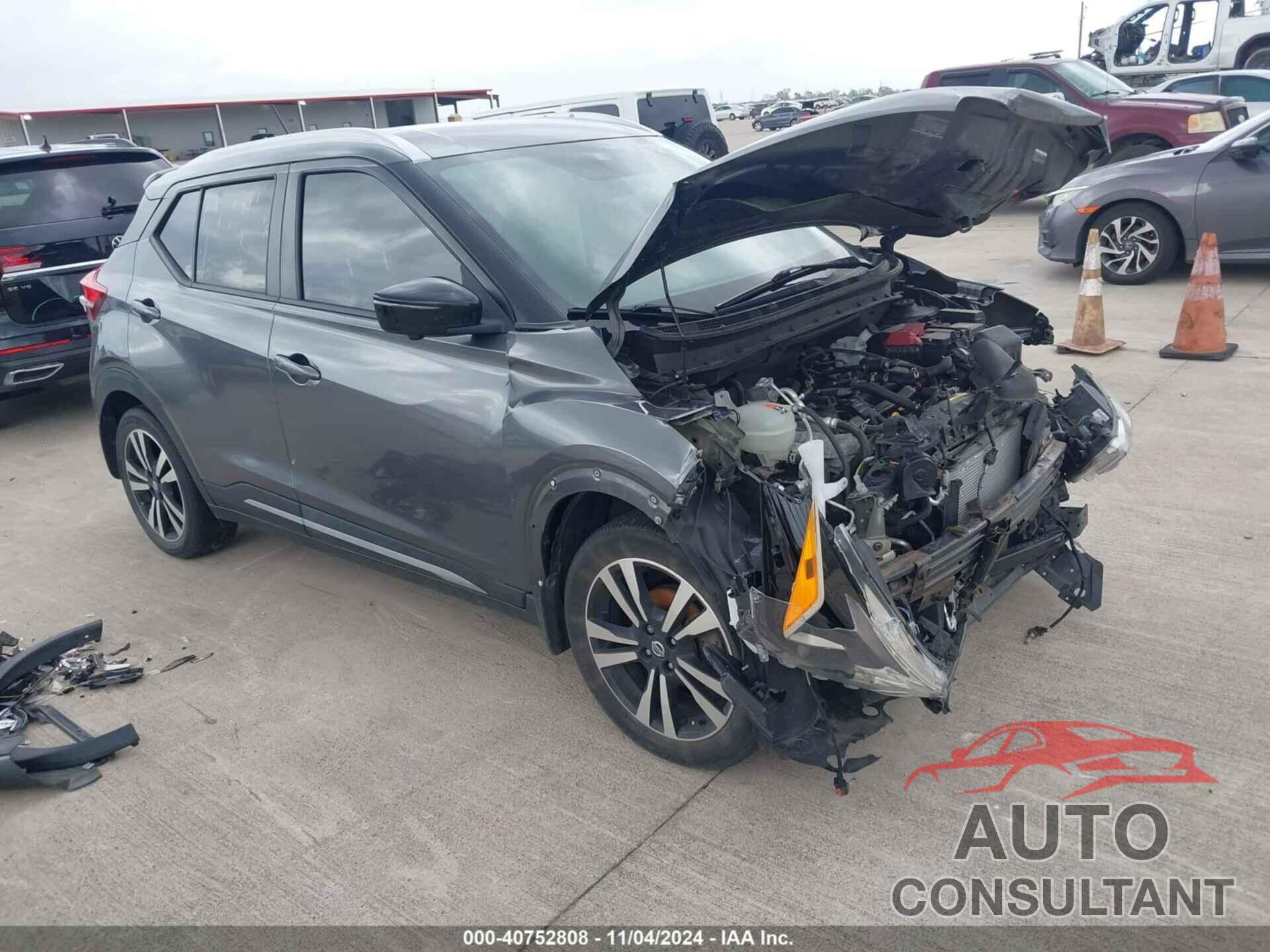 NISSAN KICKS 2020 - 3N1CP5DV9LL477709