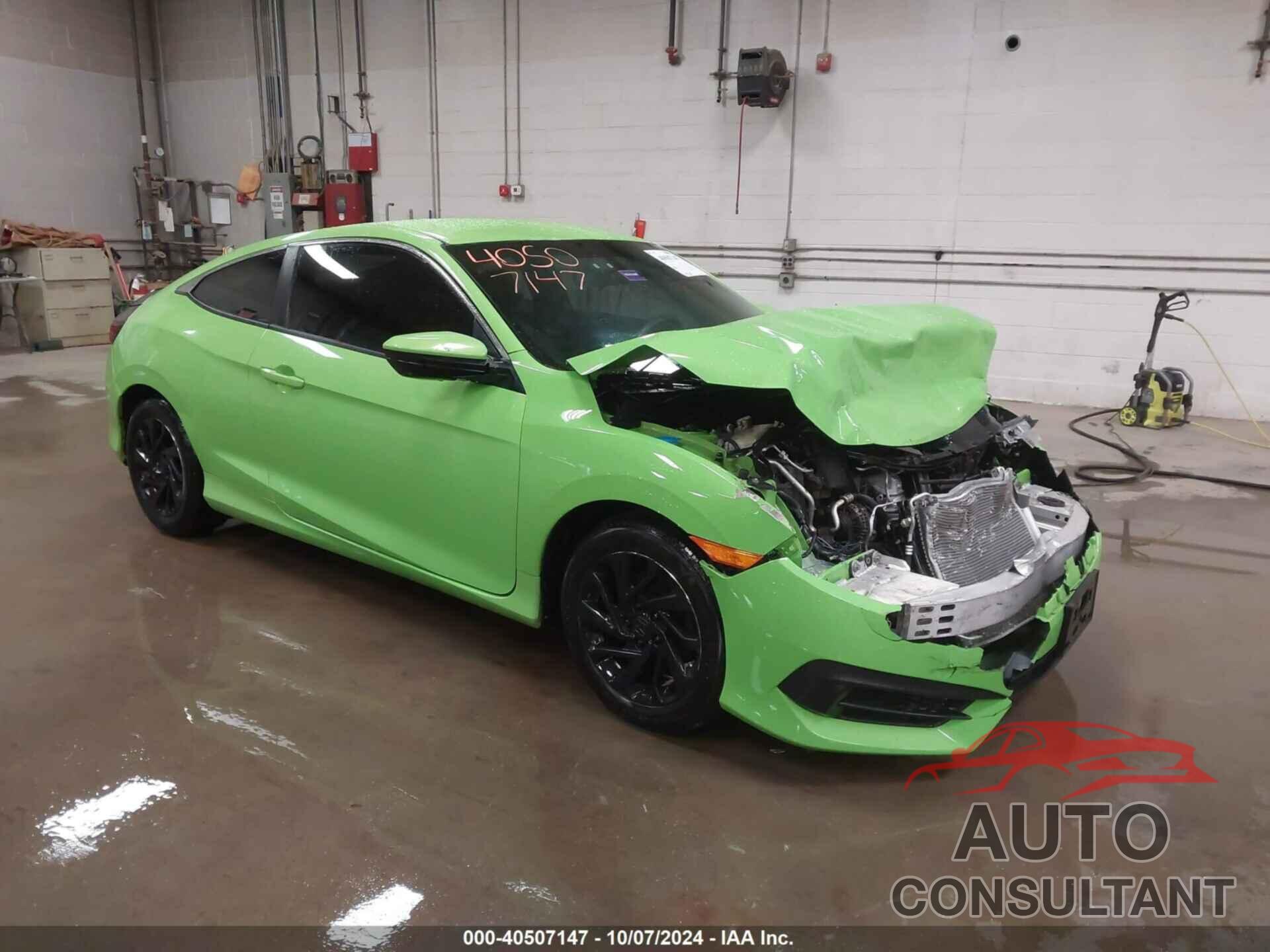 HONDA CIVIC 2016 - 2HGFC4B50GH300582