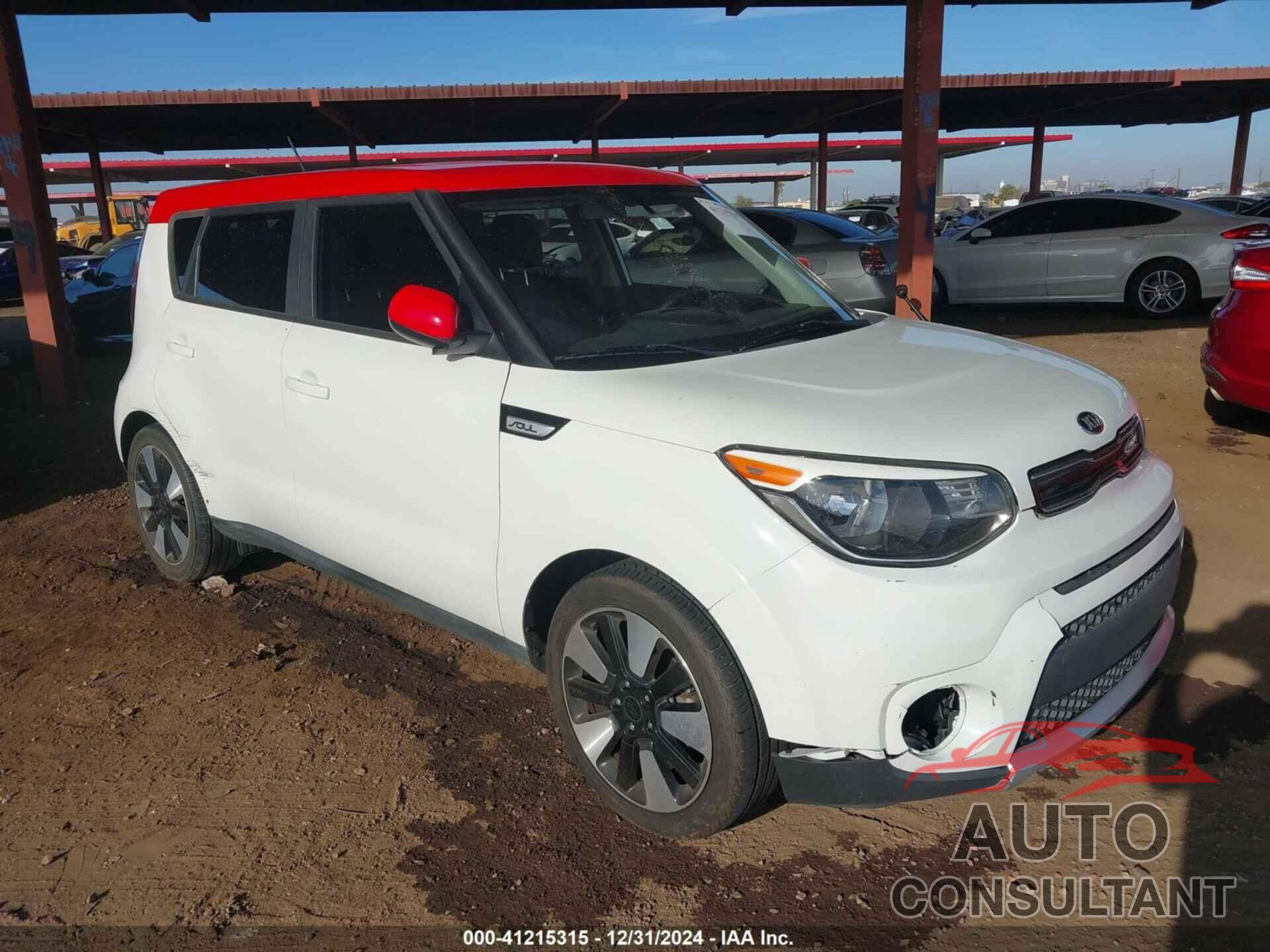 KIA SOUL 2017 - KNDJP3A5XH7440788