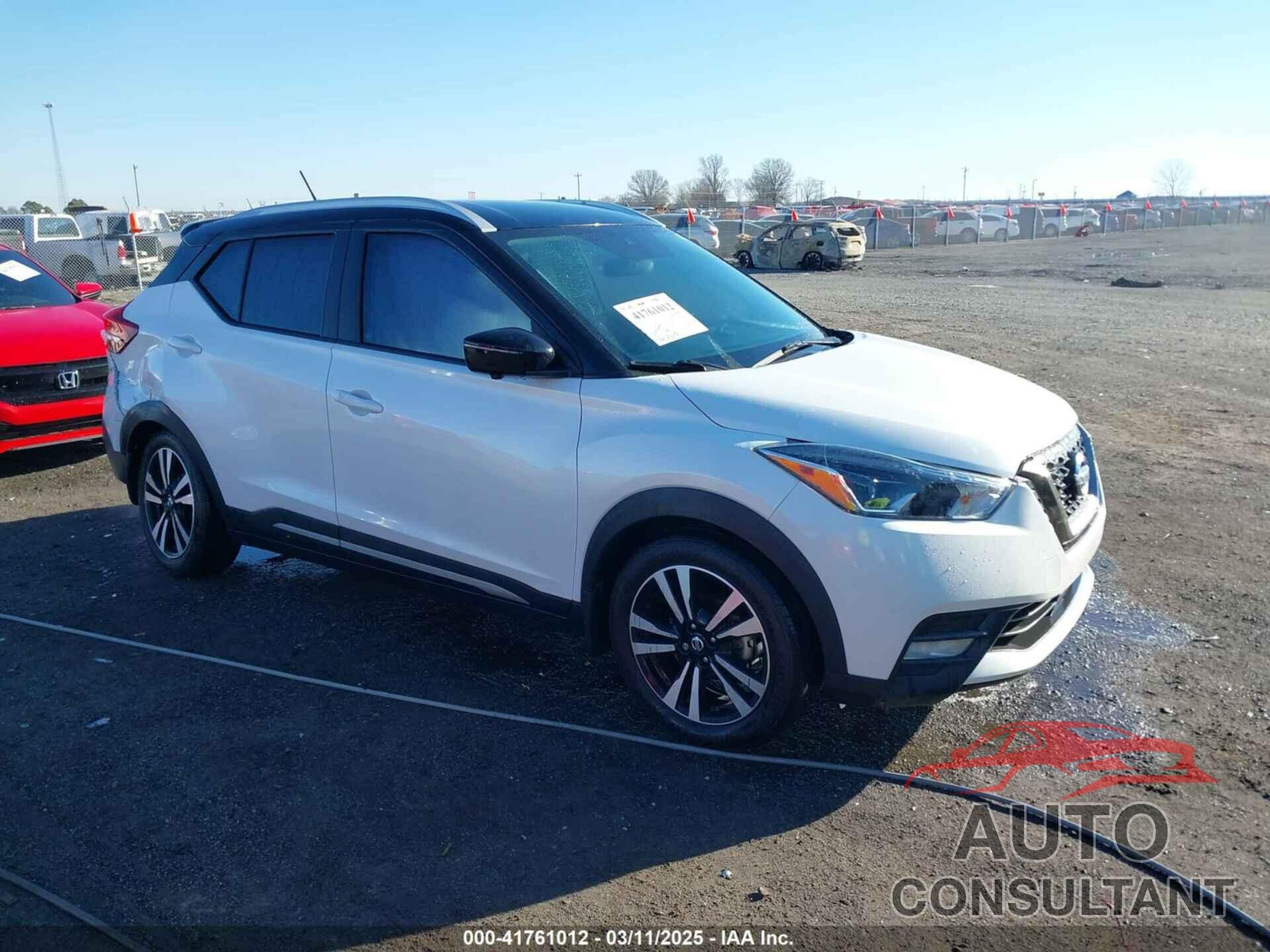 NISSAN KICKS 2020 - 3N1CP5DV5LL538232