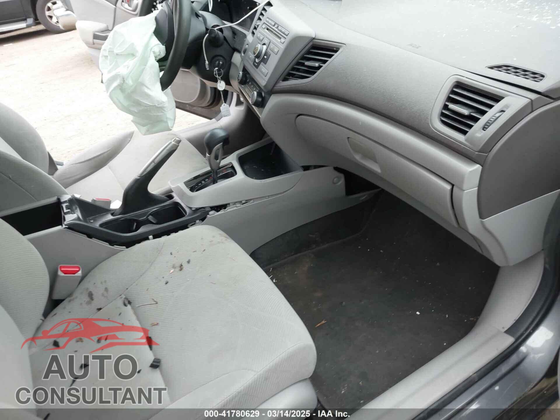HONDA CIVIC 2012 - 19XFB2F51CE099720
