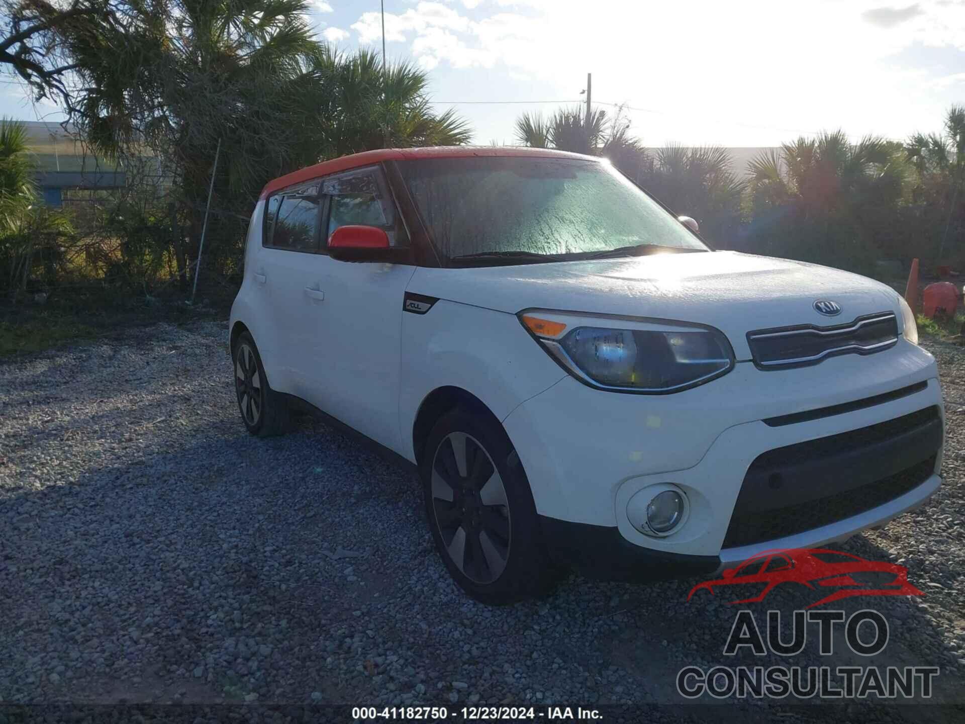 KIA SOUL 2017 - KNDJP3A58H7494526