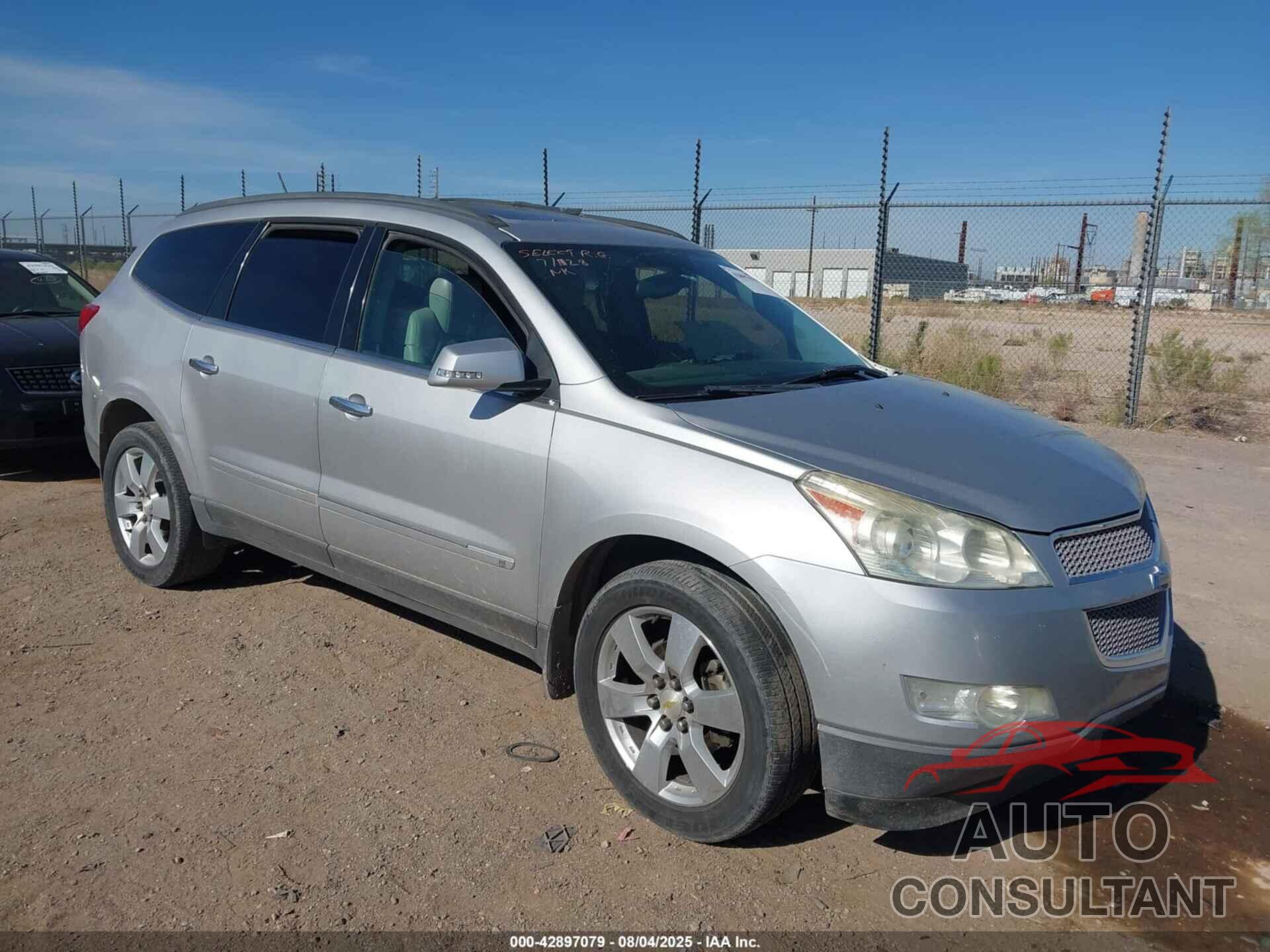 CHEVROLET TRAVERSE 2009 - 1GNER33D99S120352