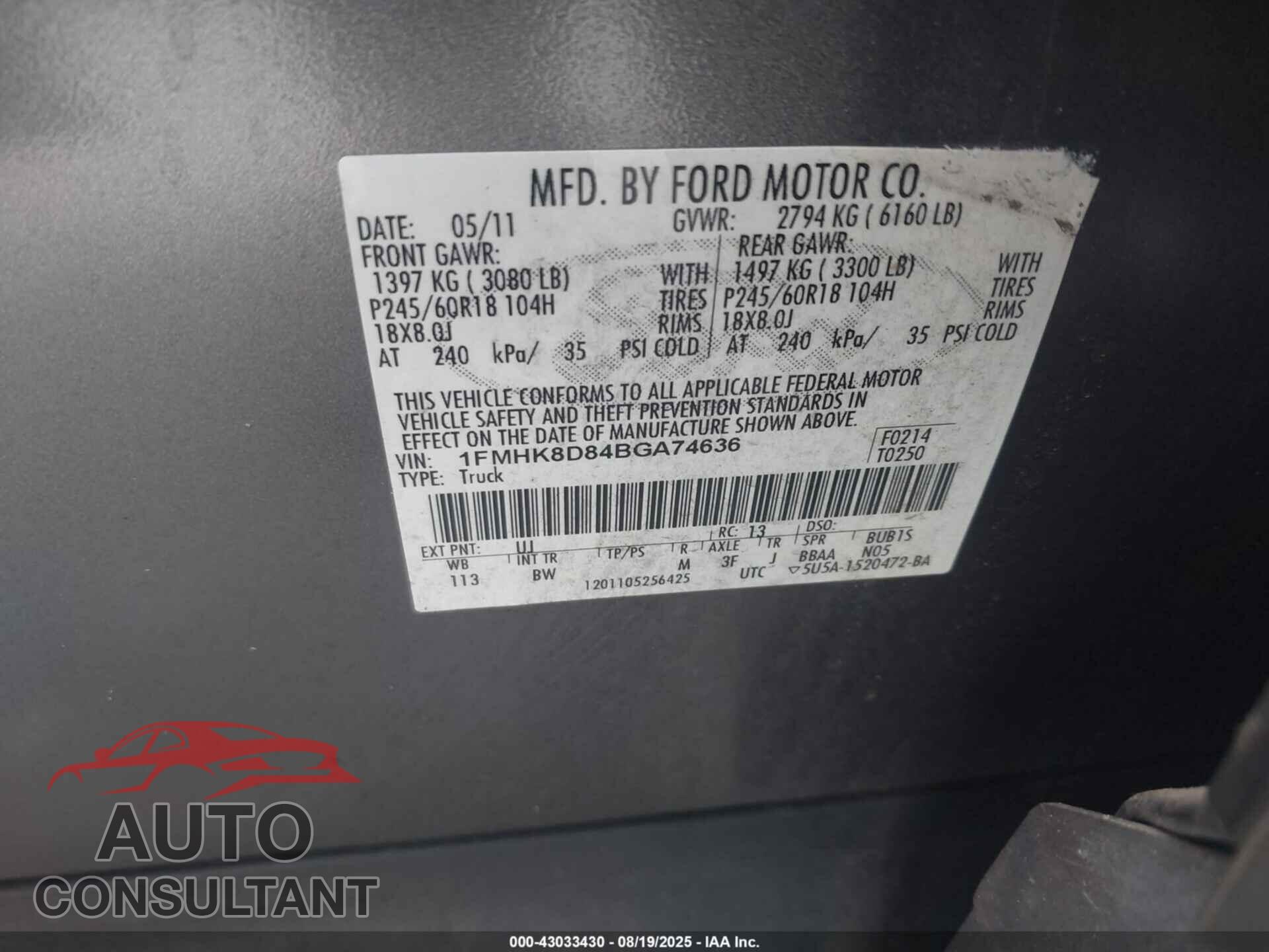 FORD EXPLORER 2011 - 1FMHK8D84BGA74636