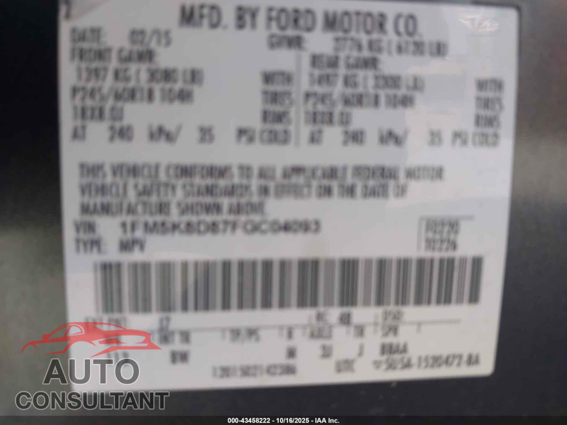 FORD EXPLORER 2015 - 1FM5K8D87FGC04093