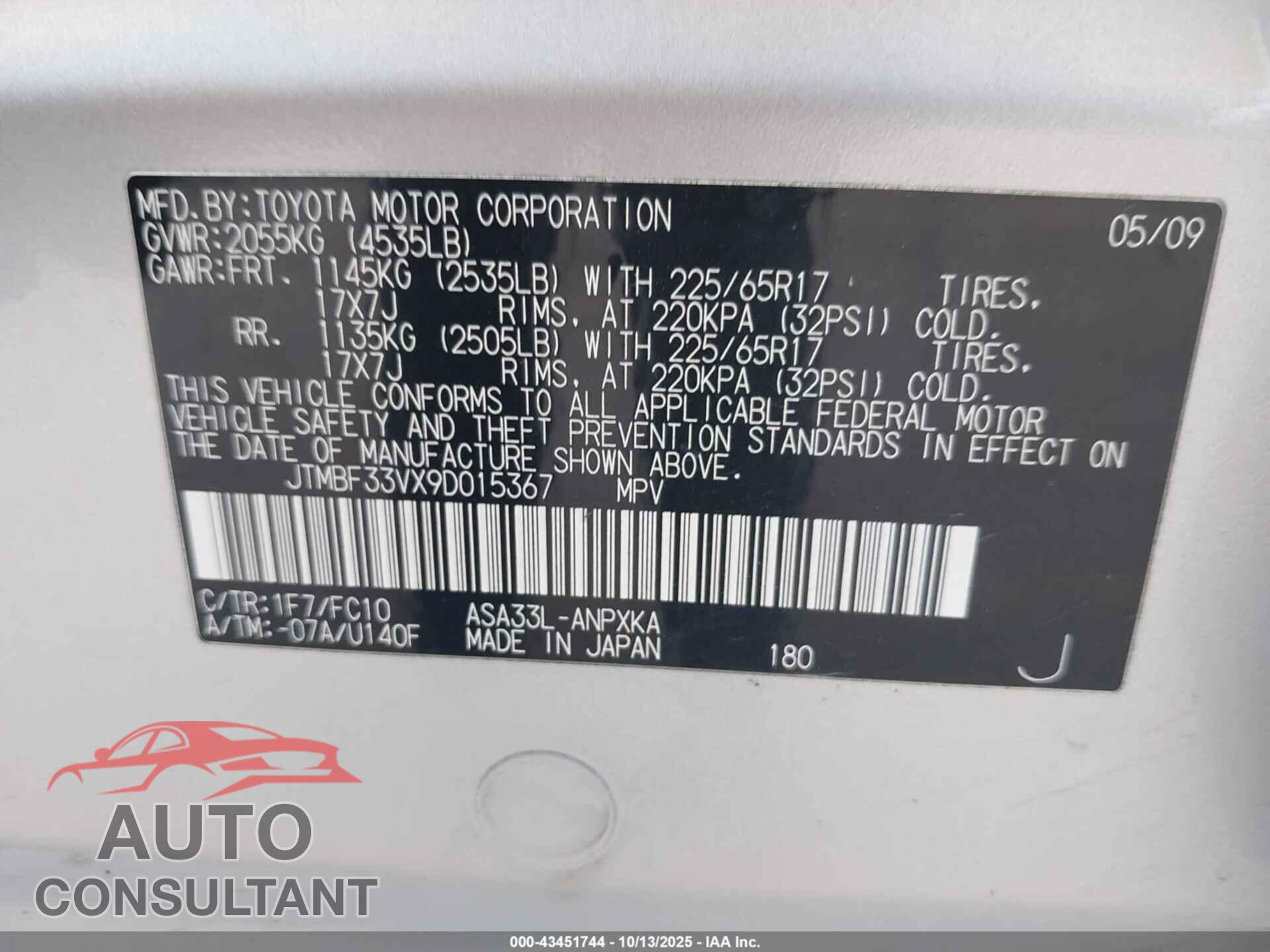 TOYOTA RAV4 2009 - JTMBF33VX9D015367