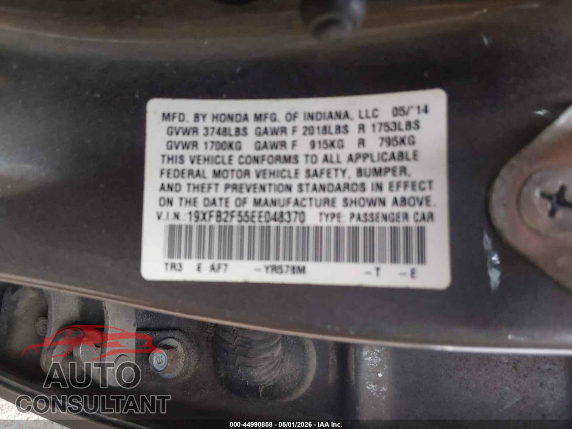 HONDA CIVIC 2014 - 19XFB2F55EE048370