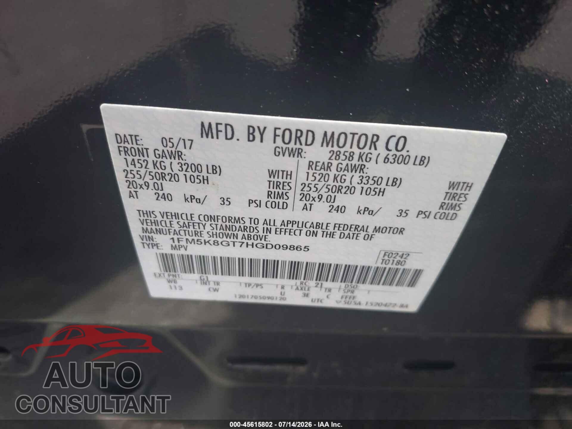 FORD EXPLORER 2017 - 1FM5K8GT7HGD09865
