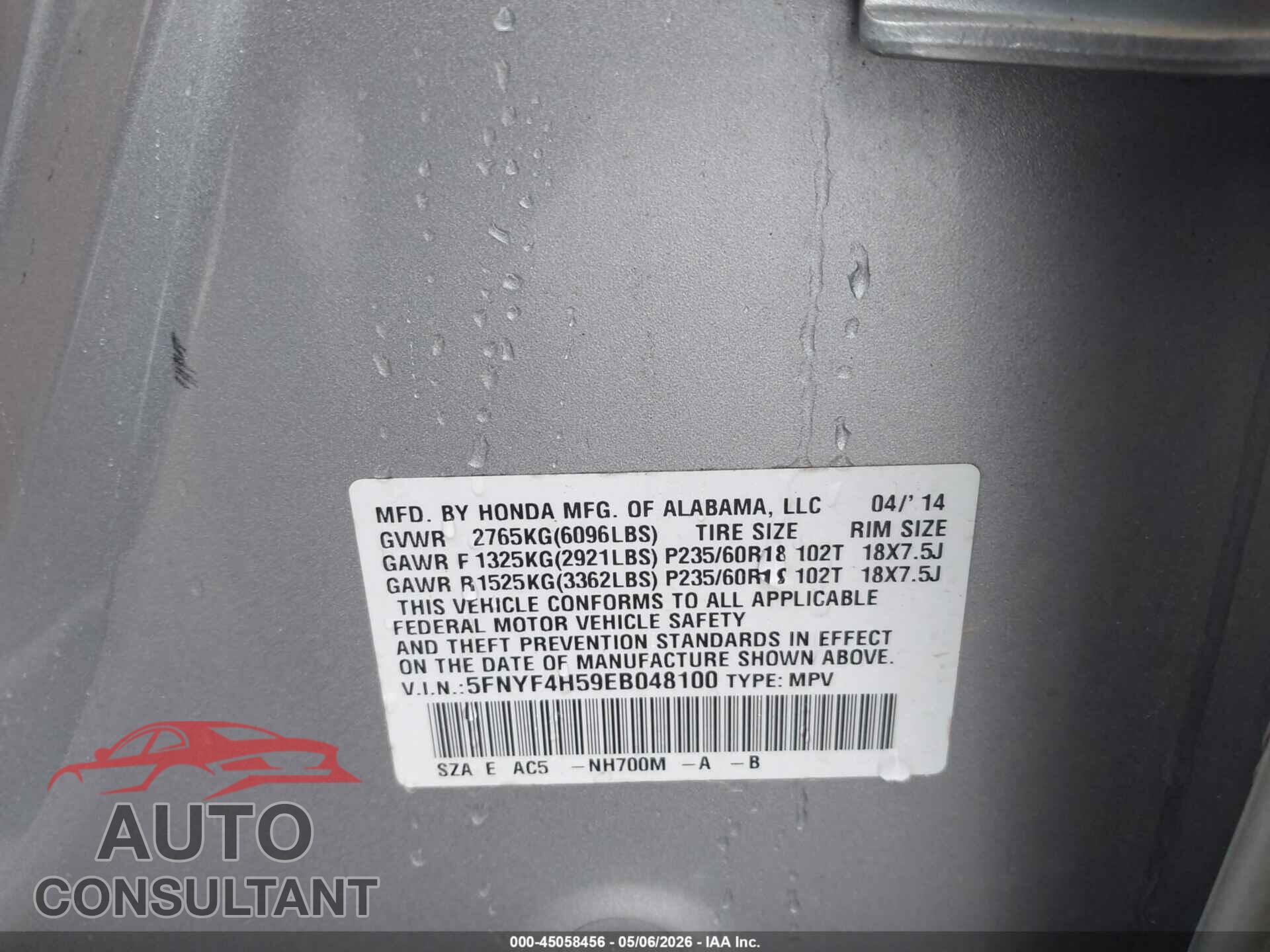 HONDA PILOT 2014 - 5FNYF4H59EB048100