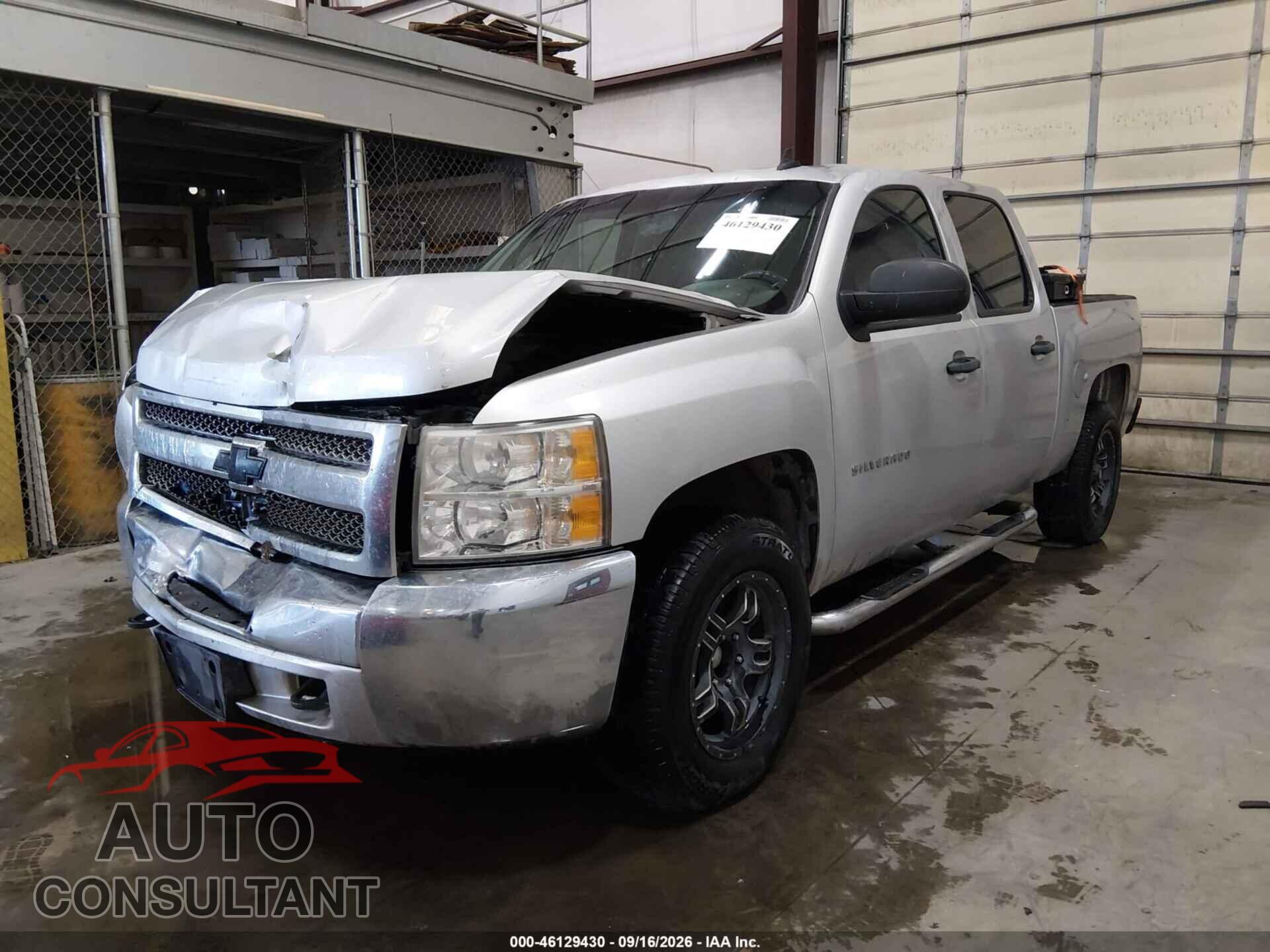 CHEVROLET SILVERADO 1500 2012 - 3GCPKSE7XCG241669