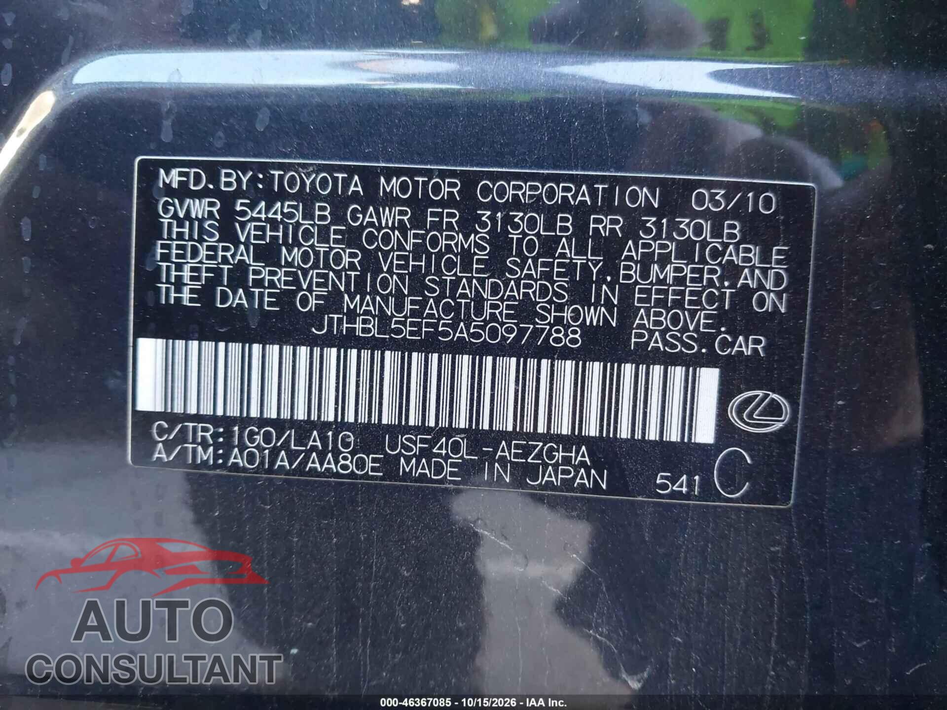 LEXUS LS 460 2010 - JTHBL5EF5A5097788