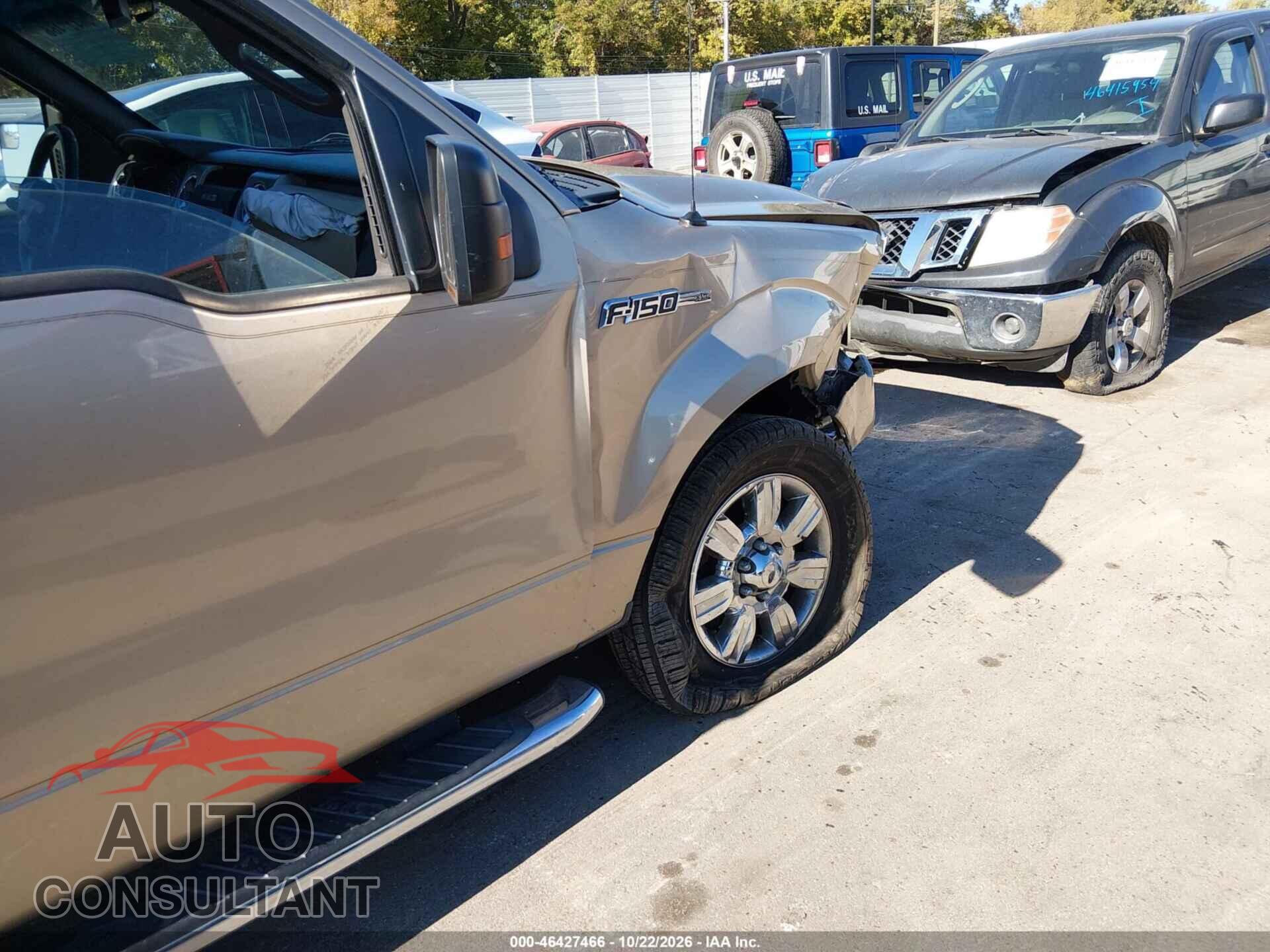 FORD F-150 2011 - 1FTEX1CM8BFD02027
