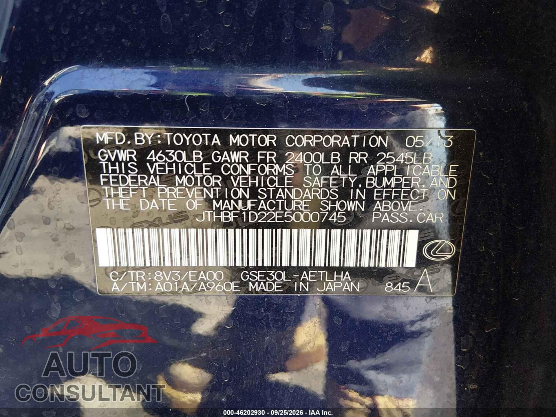 LEXUS IS 250 2014 - JTHBF1D22E5000745