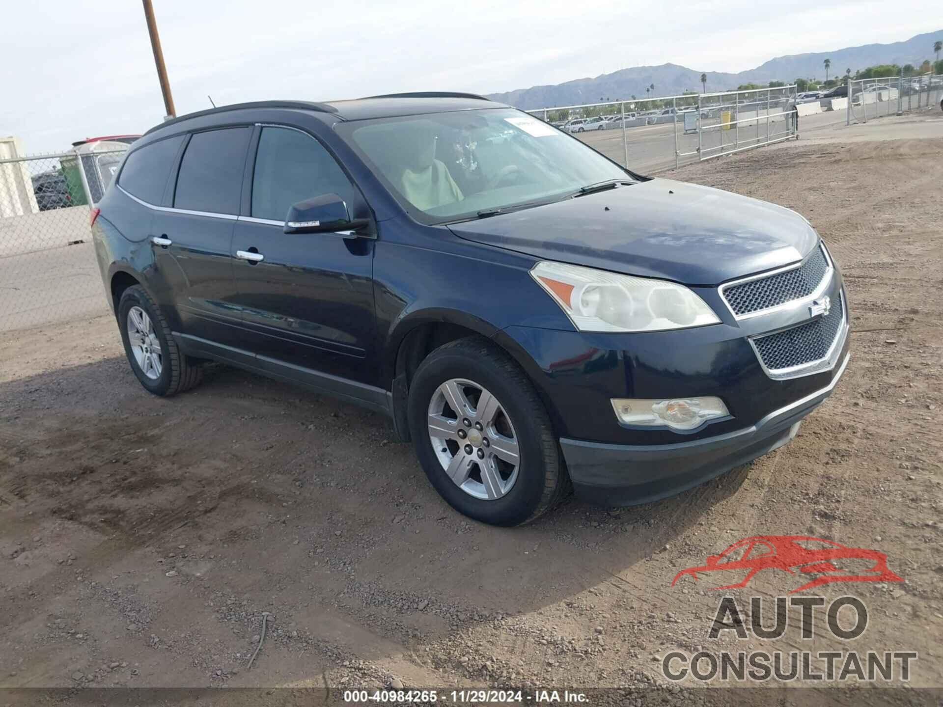 CHEVROLET TRAVERSE 2010 - 1GNLRGED7AJ264729