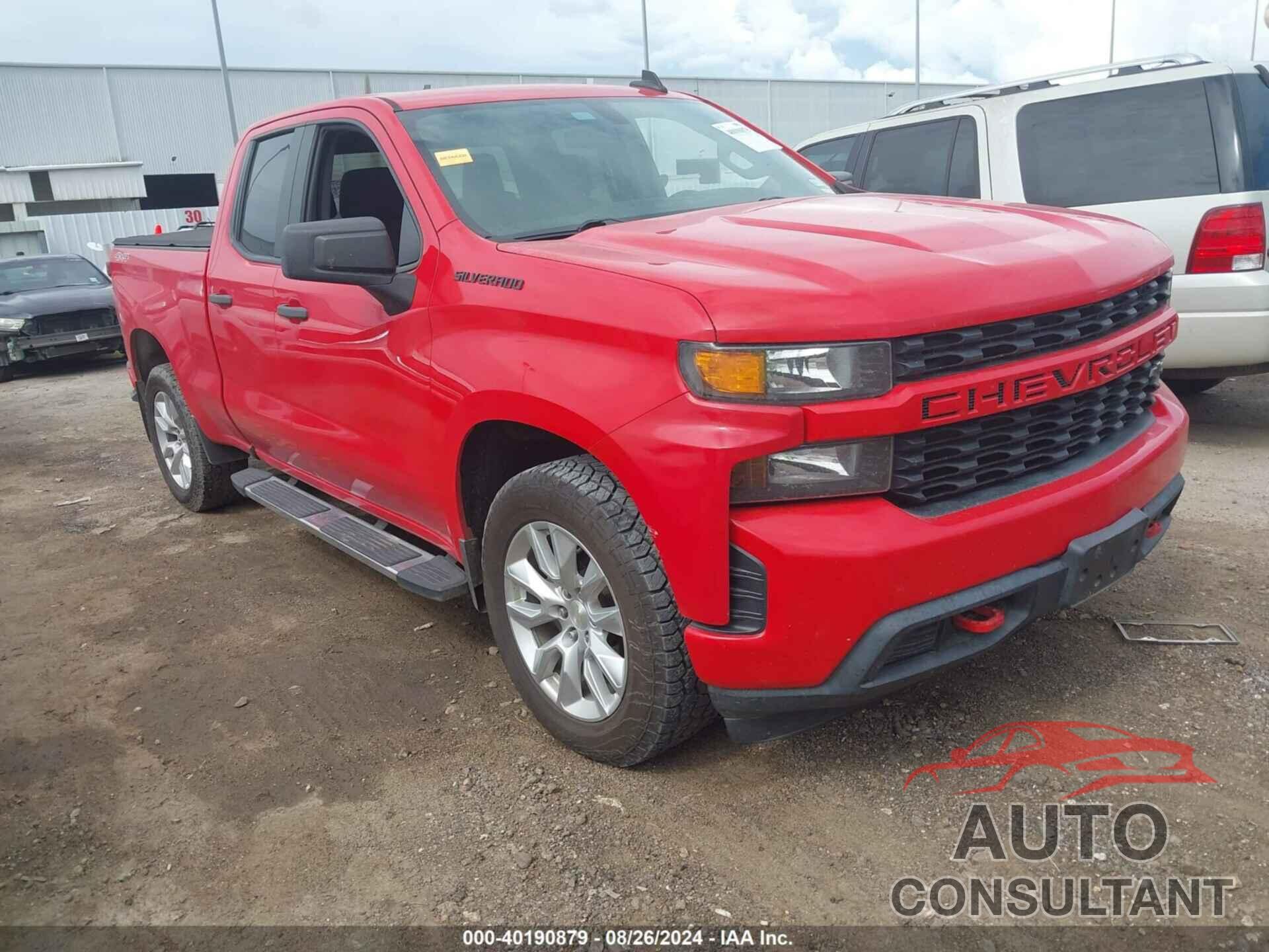 CHEVROLET SILVERADO 1500 2019 - 1GCRYBEH1KZ218747