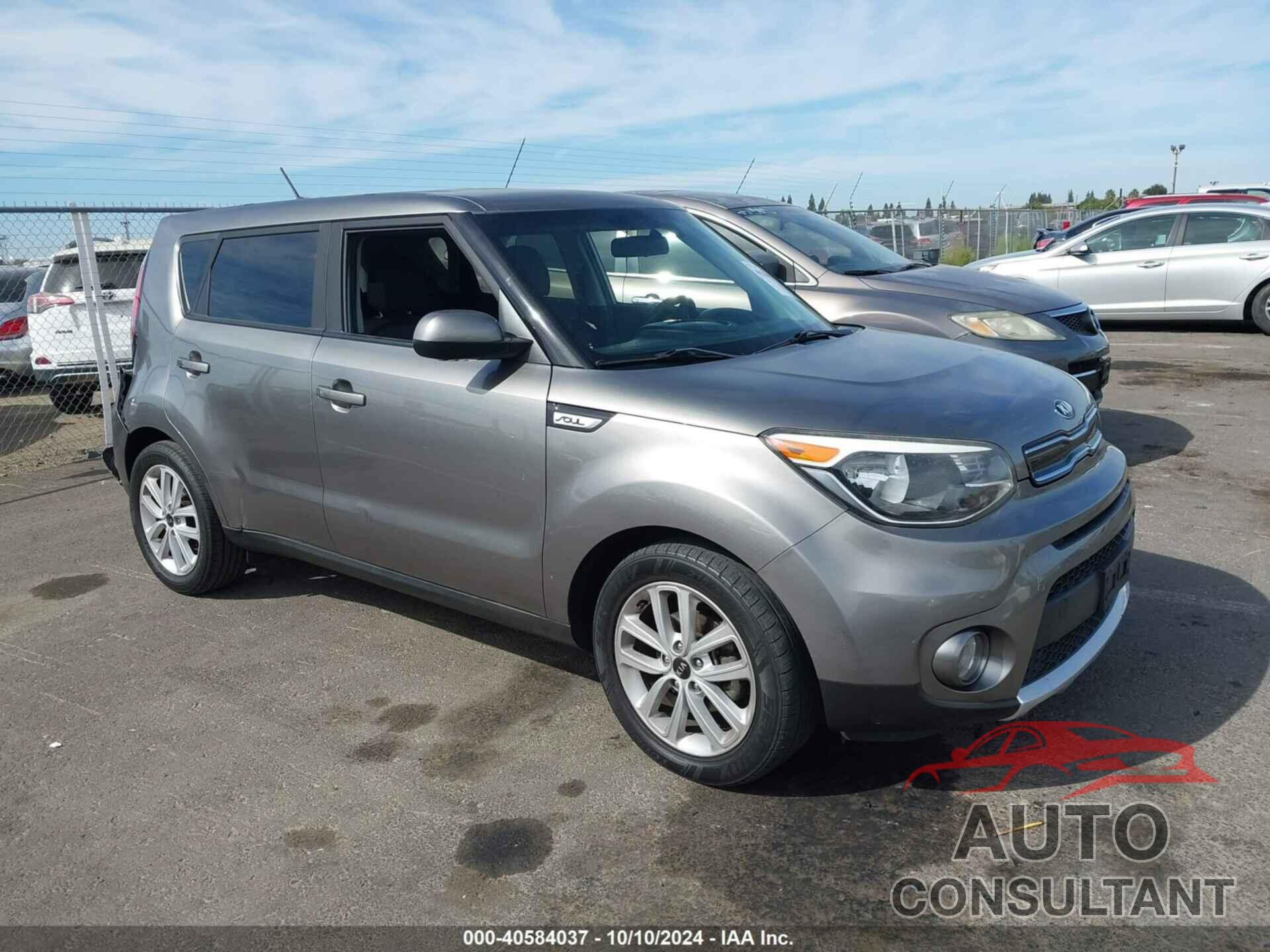 KIA SOUL 2018 - KNDJP3A56J7608268