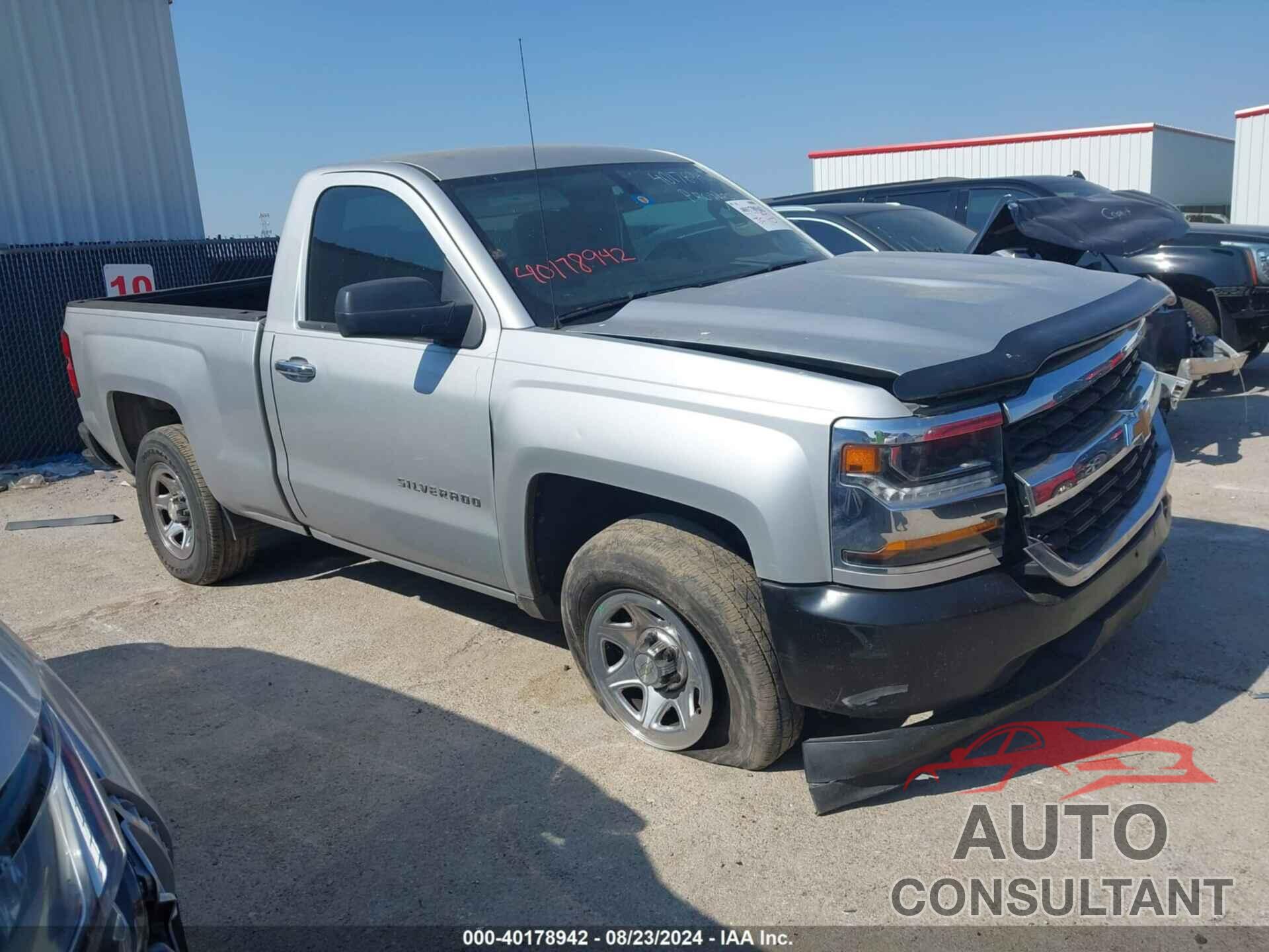 CHEVROLET SILVERADO 1500 2017 - 1GCNCNEH3HZ231359
