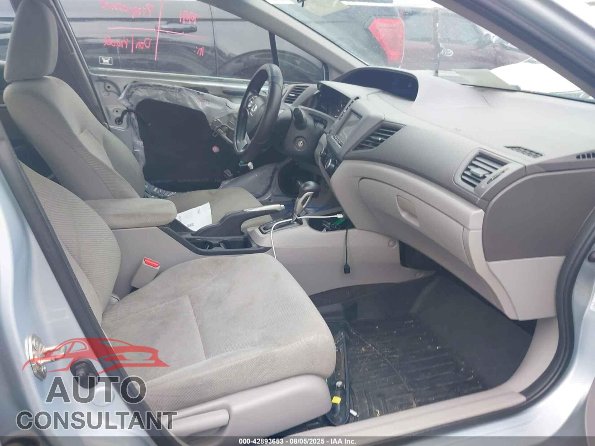 HONDA CIVIC 2012 - 2HGFB2F52CH590139