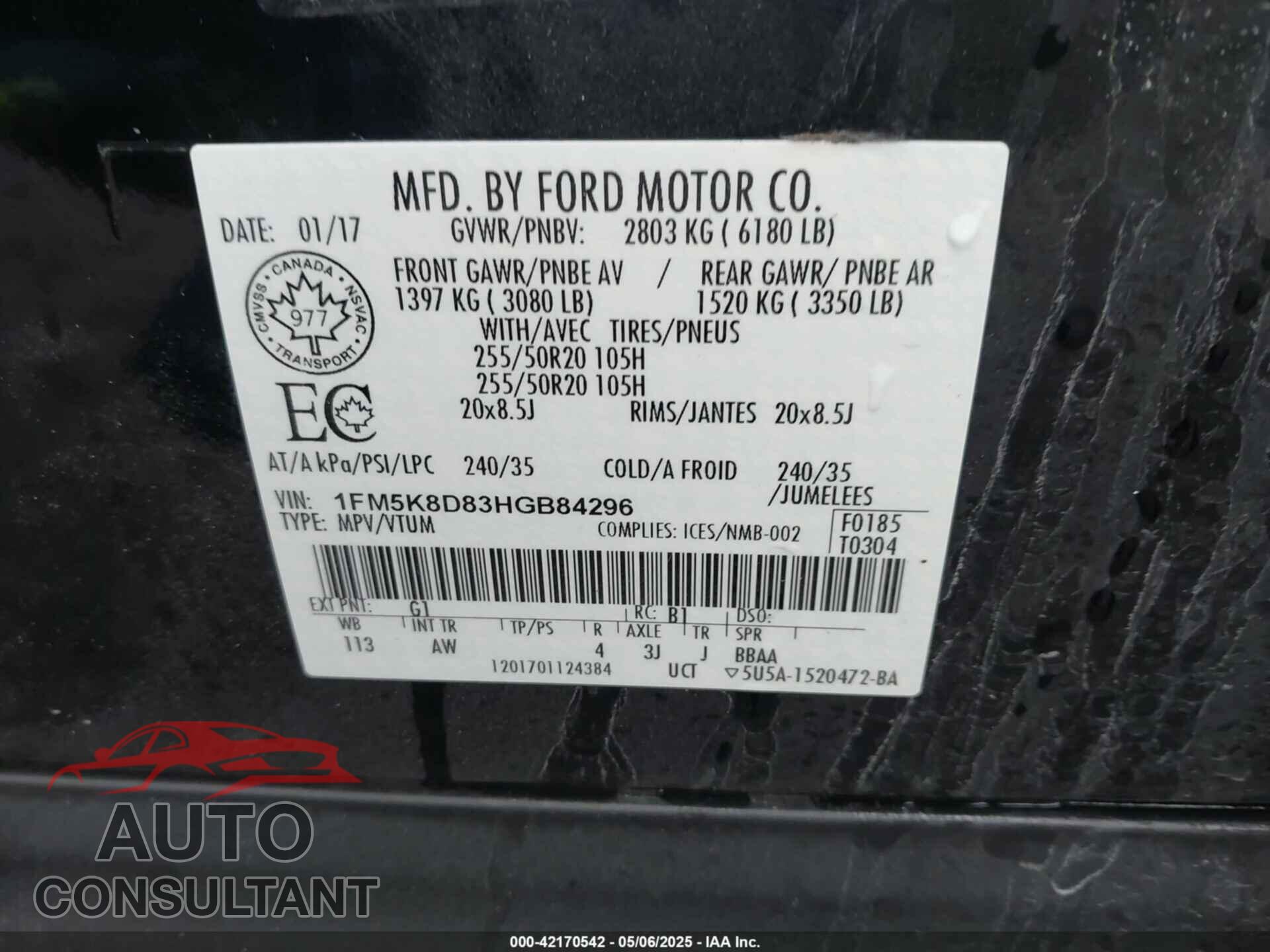 FORD EXPLORER 2017 - 1FM5K8D83HGB84296
