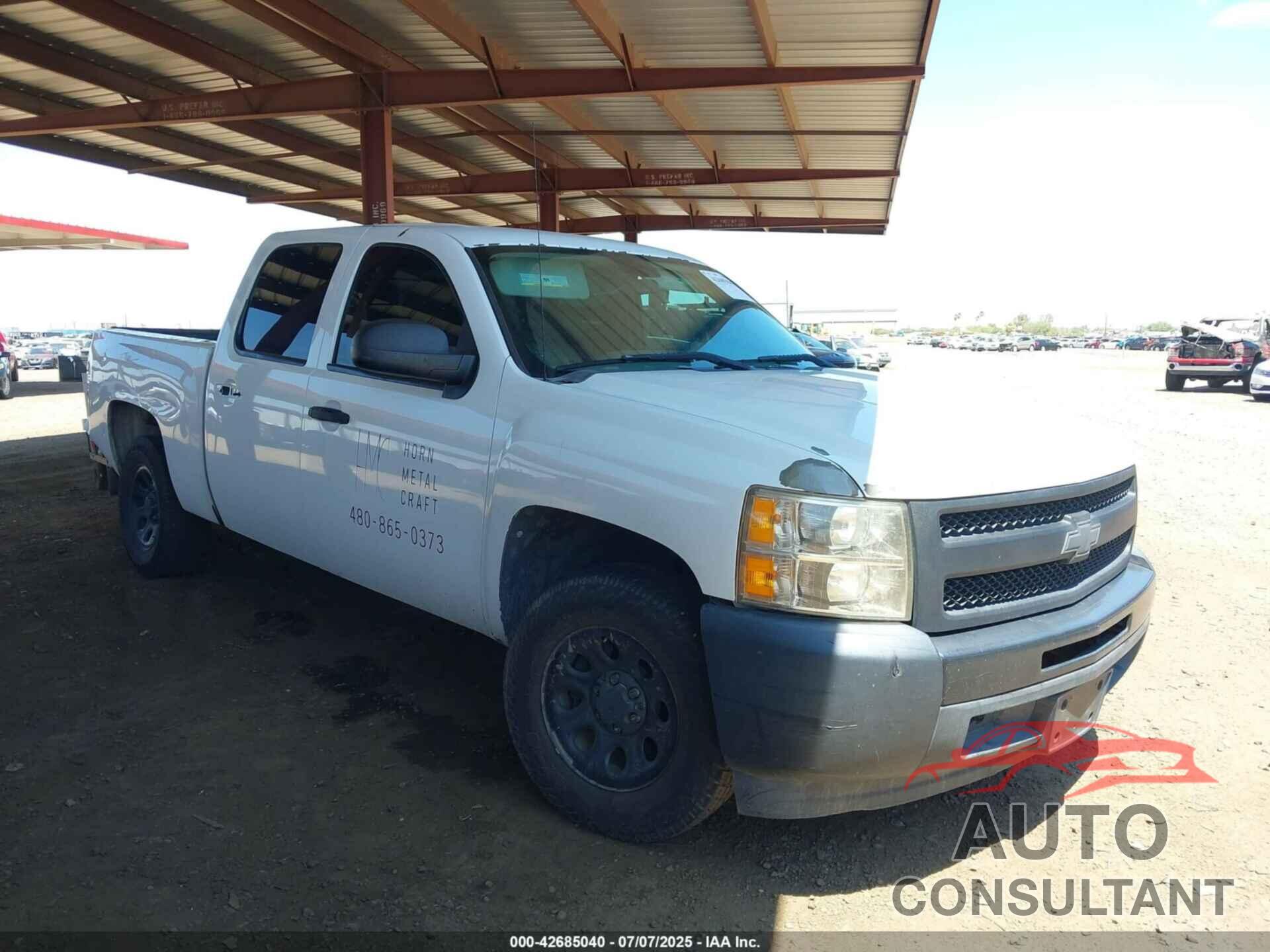 CHEVROLET SILVERADO 1500 2011 - 3GCPCPEA2BG280213