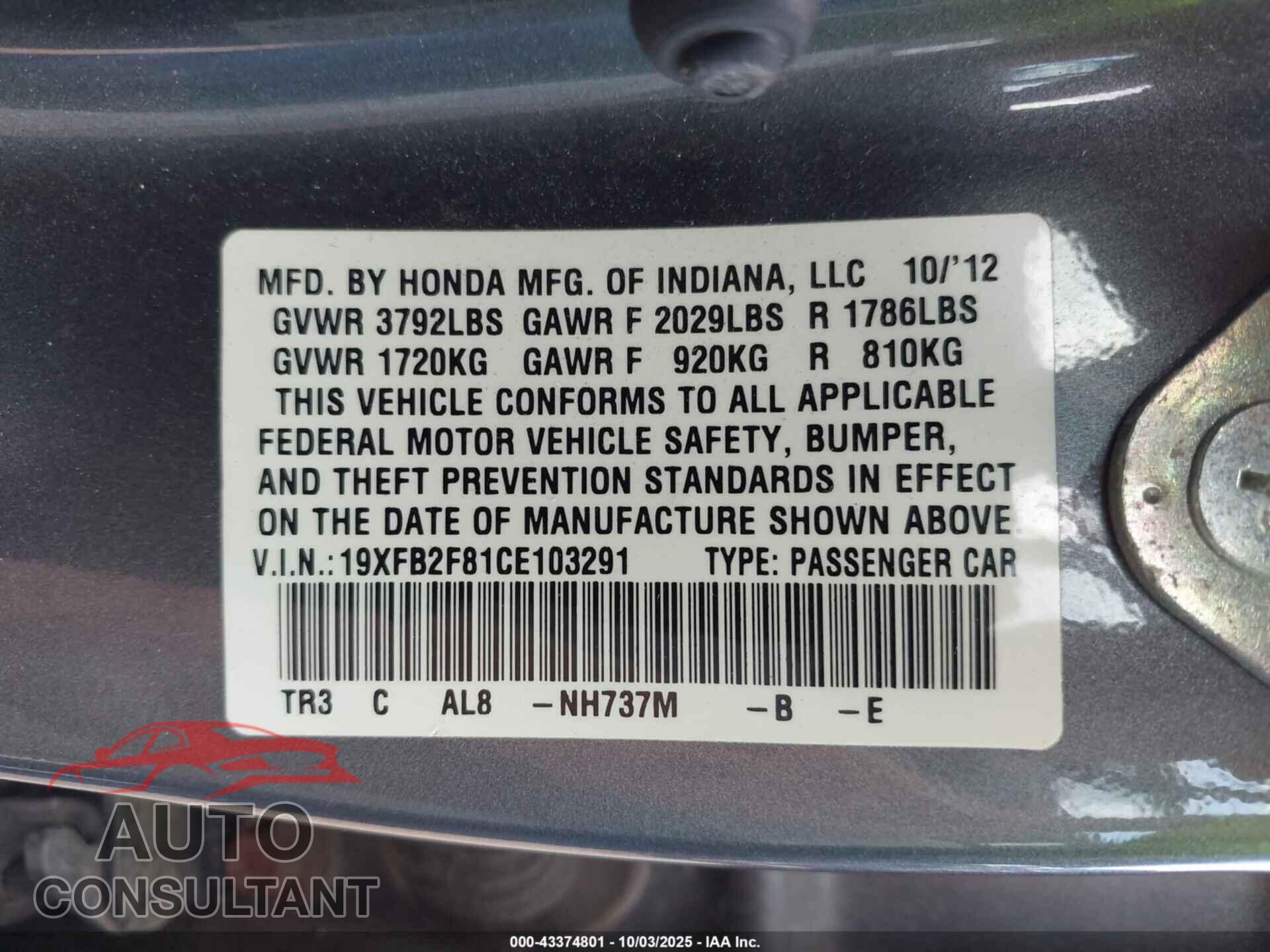 HONDA CIVIC 2012 - 19XFB2F81CE103291